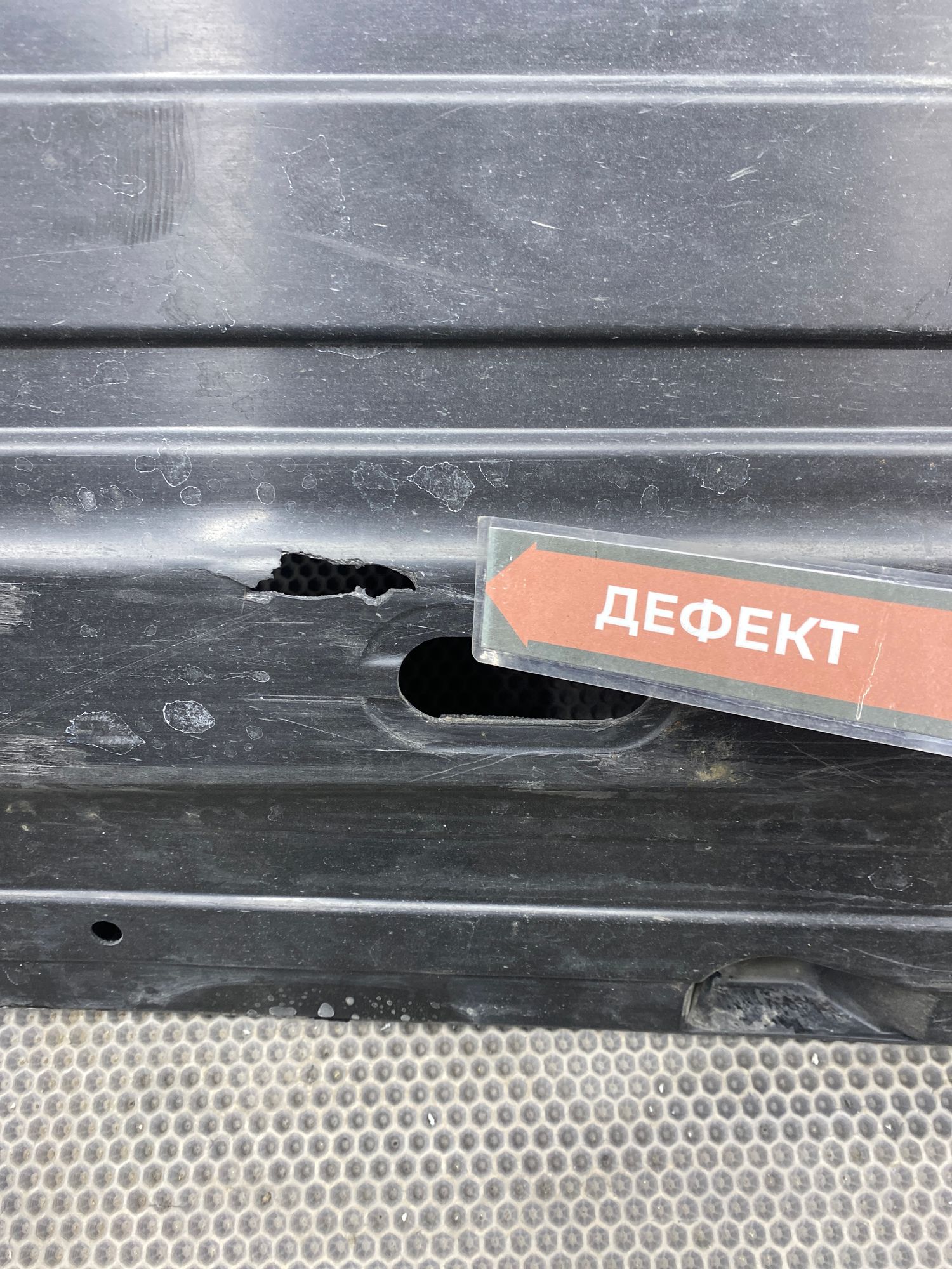 https://ycs.partsauto.market/partsauto-images/thmbs/userImages/c8f07ba63eb5b2f0f6006ea854bf8f7d/part/3caf5944-7bd8-4f7b-af1a-85de9036d19f_1777304287997.jpg