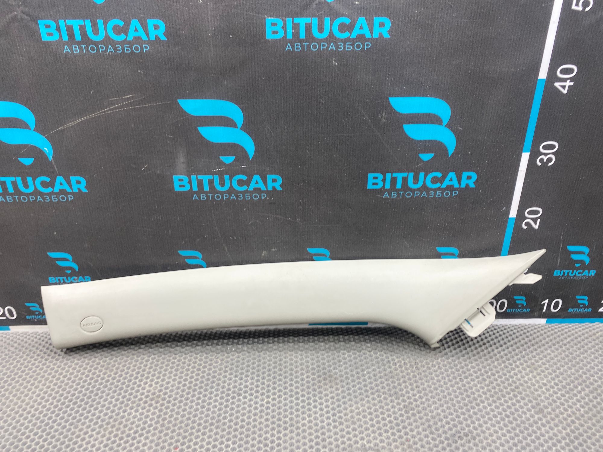 https://ycs.partsauto.market/partsauto-images/thmbs/userImages/c8f07ba63eb5b2f0f6006ea854bf8f7d/part/3ccd58ad-a501-4fea-8230-1b516aba3fe7_1767969190811.jpg