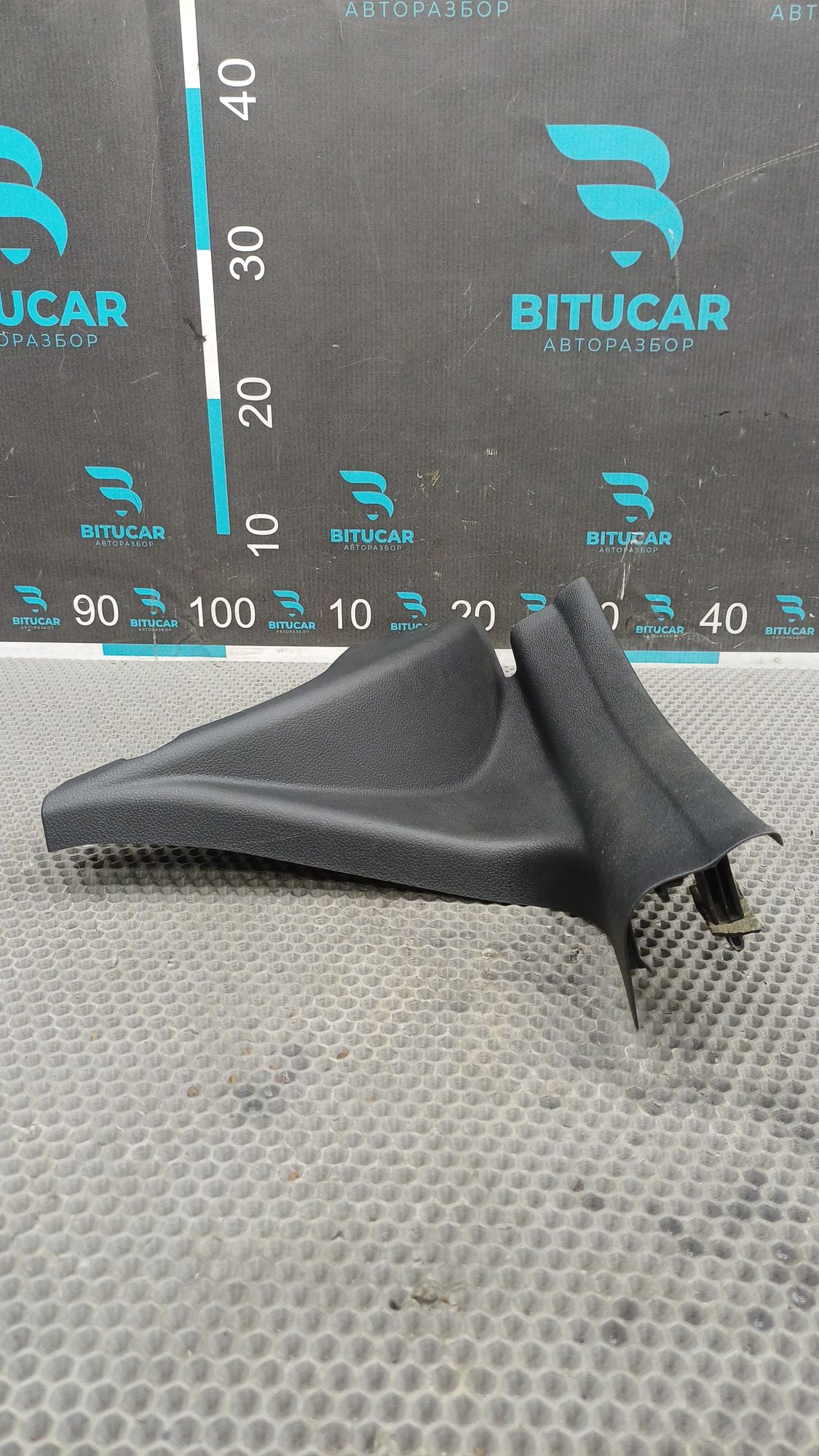 https://ycs.partsauto.market/partsauto-images/thmbs/userImages/c8f07ba63eb5b2f0f6006ea854bf8f7d/part/3d17b576-2c8e-401a-a602-9627f496a062_1777364201076.jpg