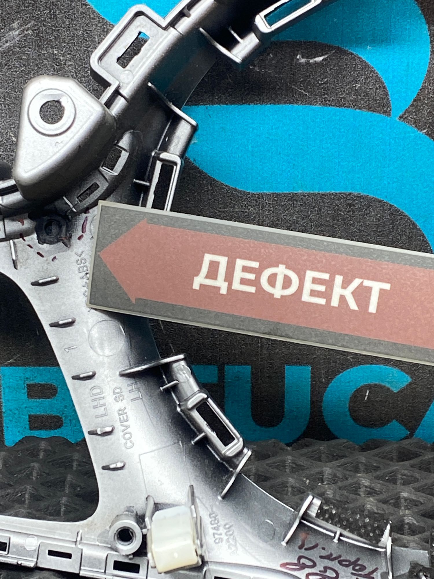 https://ycs.partsauto.market/partsauto-images/thmbs/userImages/c8f07ba63eb5b2f0f6006ea854bf8f7d/part/3d23f1b0-83a7-4cb6-9d7e-a863dde41f46_1777379799081.jpg