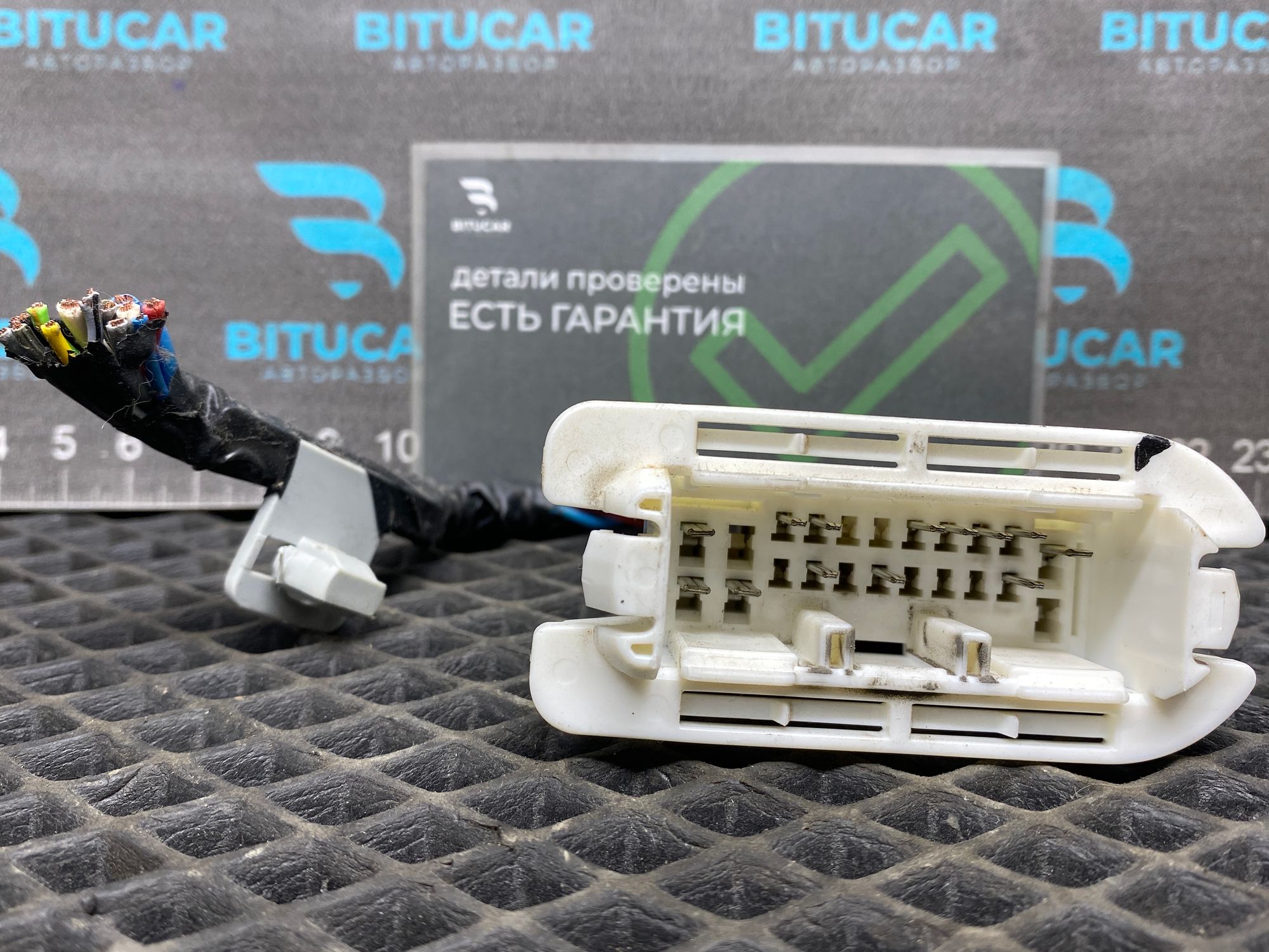 https://ycs.partsauto.market/partsauto-images/thmbs/userImages/c8f07ba63eb5b2f0f6006ea854bf8f7d/part/3d8c07da-36c7-4d81-9d6b-a4ef8169b7fa_1777460861080.jpg