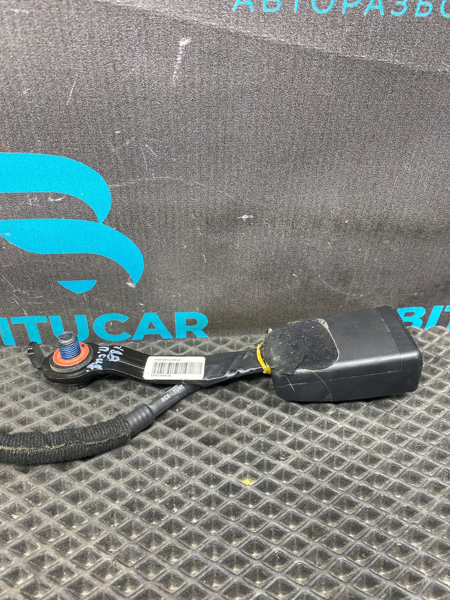 https://ycs.partsauto.market/partsauto-images/thmbs/userImages/c8f07ba63eb5b2f0f6006ea854bf8f7d/part/3d8f22d5-d920-4130-bd75-74c3e794baed_1777552341419.jpg