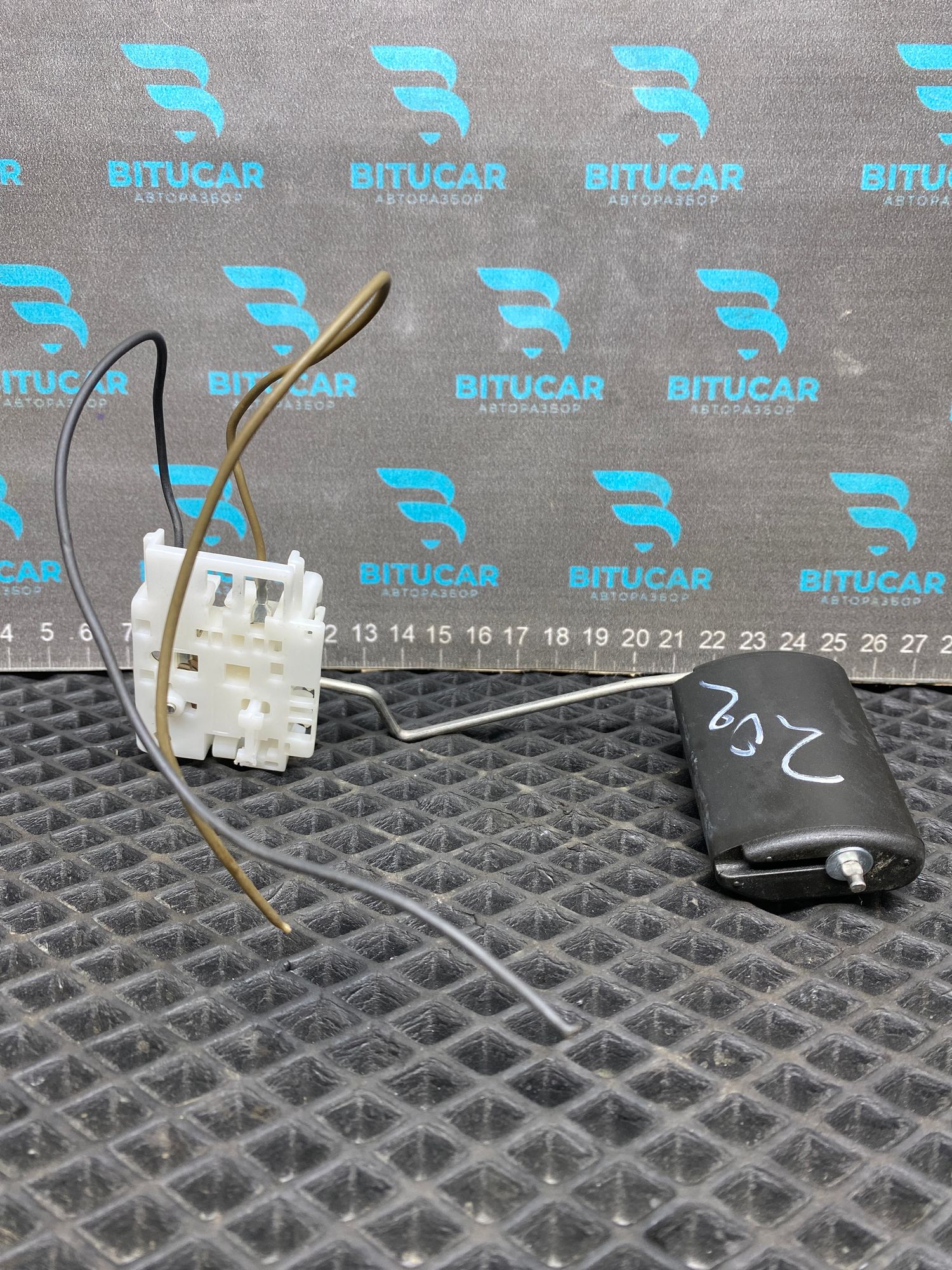 https://ycs.partsauto.market/partsauto-images/thmbs/userImages/c8f07ba63eb5b2f0f6006ea854bf8f7d/part/3db08817-da86-423a-a4f0-218e703285a8_1777358972534.jpg