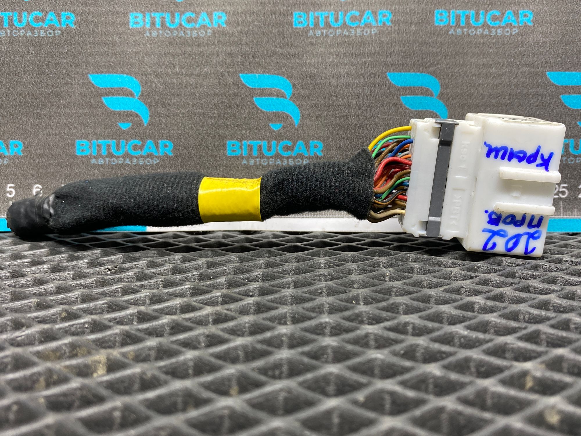 https://ycs.partsauto.market/partsauto-images/thmbs/userImages/c8f07ba63eb5b2f0f6006ea854bf8f7d/part/3db9f849-50ec-444b-9780-9567cd30e90a_1777722530700.jpg