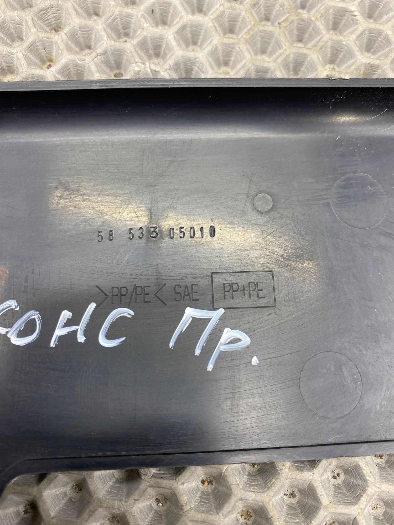 Б/У Накладка центральной консоли  Toyota CARINA E 6 дорест. 1992—1996 1994 Зеленый, 499 рублей, Краснодар