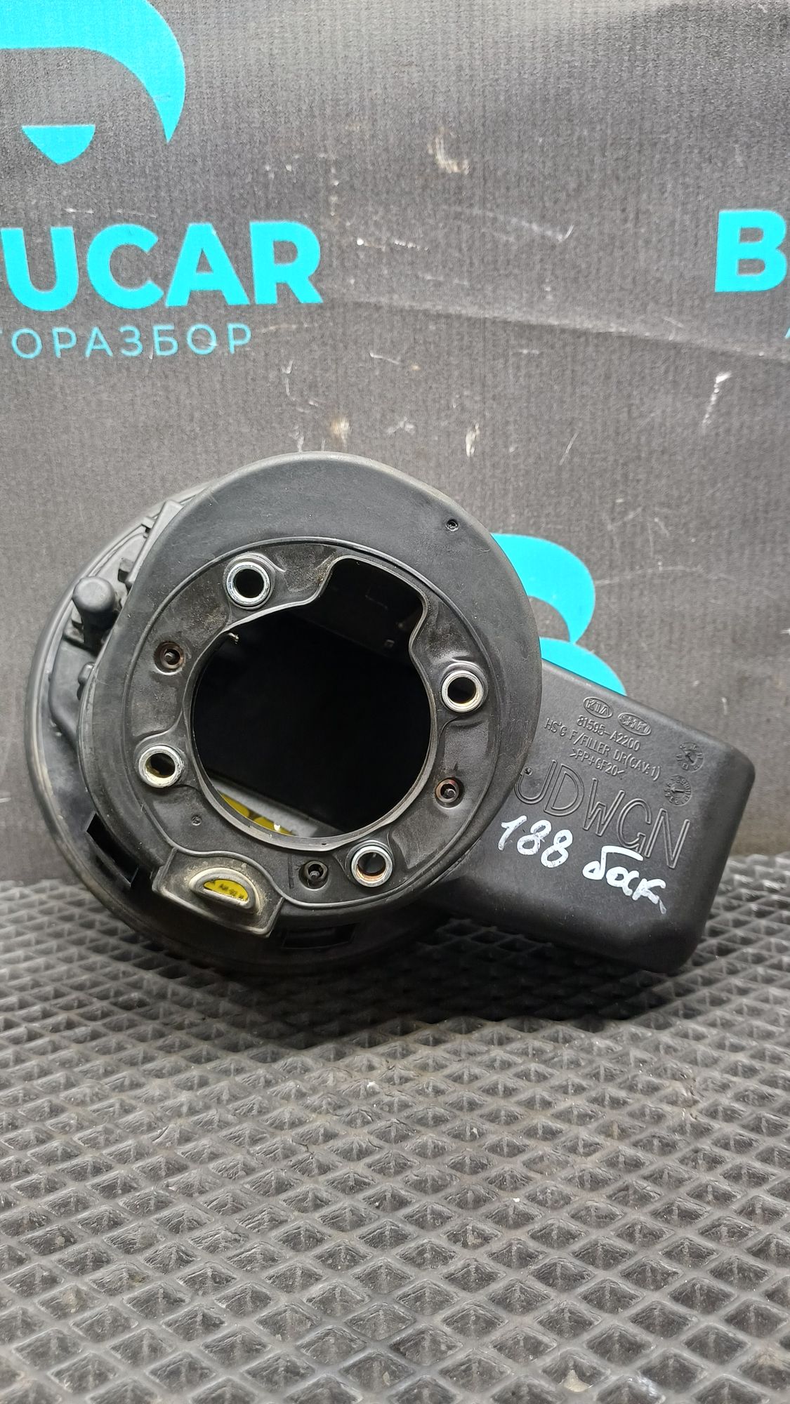 https://ycs.partsauto.market/partsauto-images/thmbs/userImages/c8f07ba63eb5b2f0f6006ea854bf8f7d/part/3eb337d6-67e3-45b3-b654-b285752348a9_1777286463634.jpg