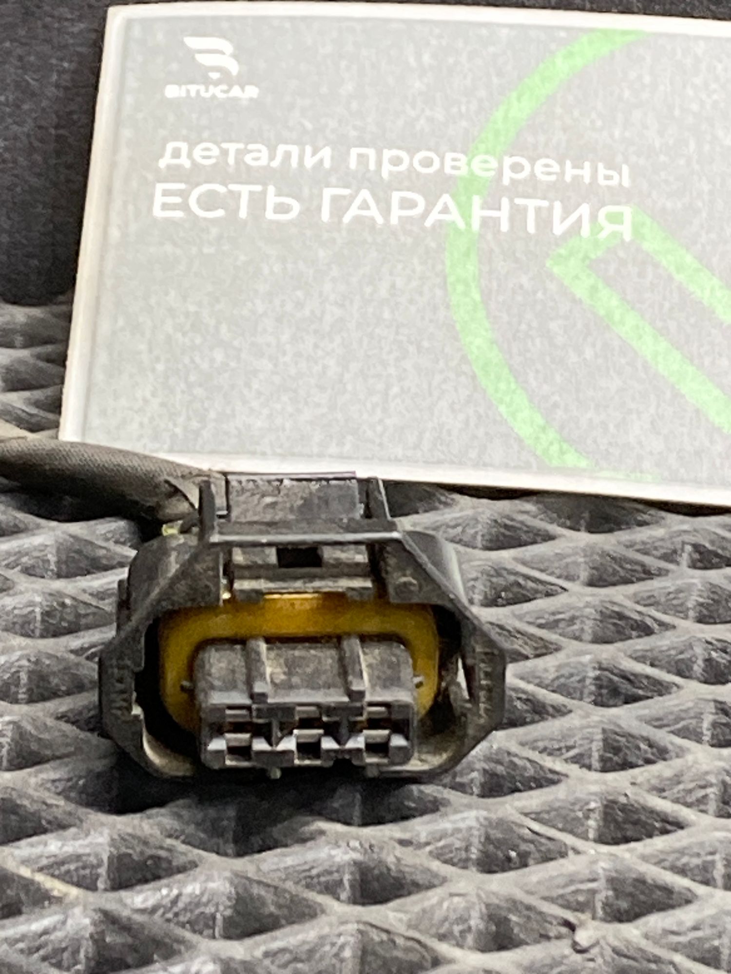 Б/У Фишка датчика распредвала Kia Cerato 2 TD , AT G4FC 1.6 L 2011г, 499 рублей, Краснодар