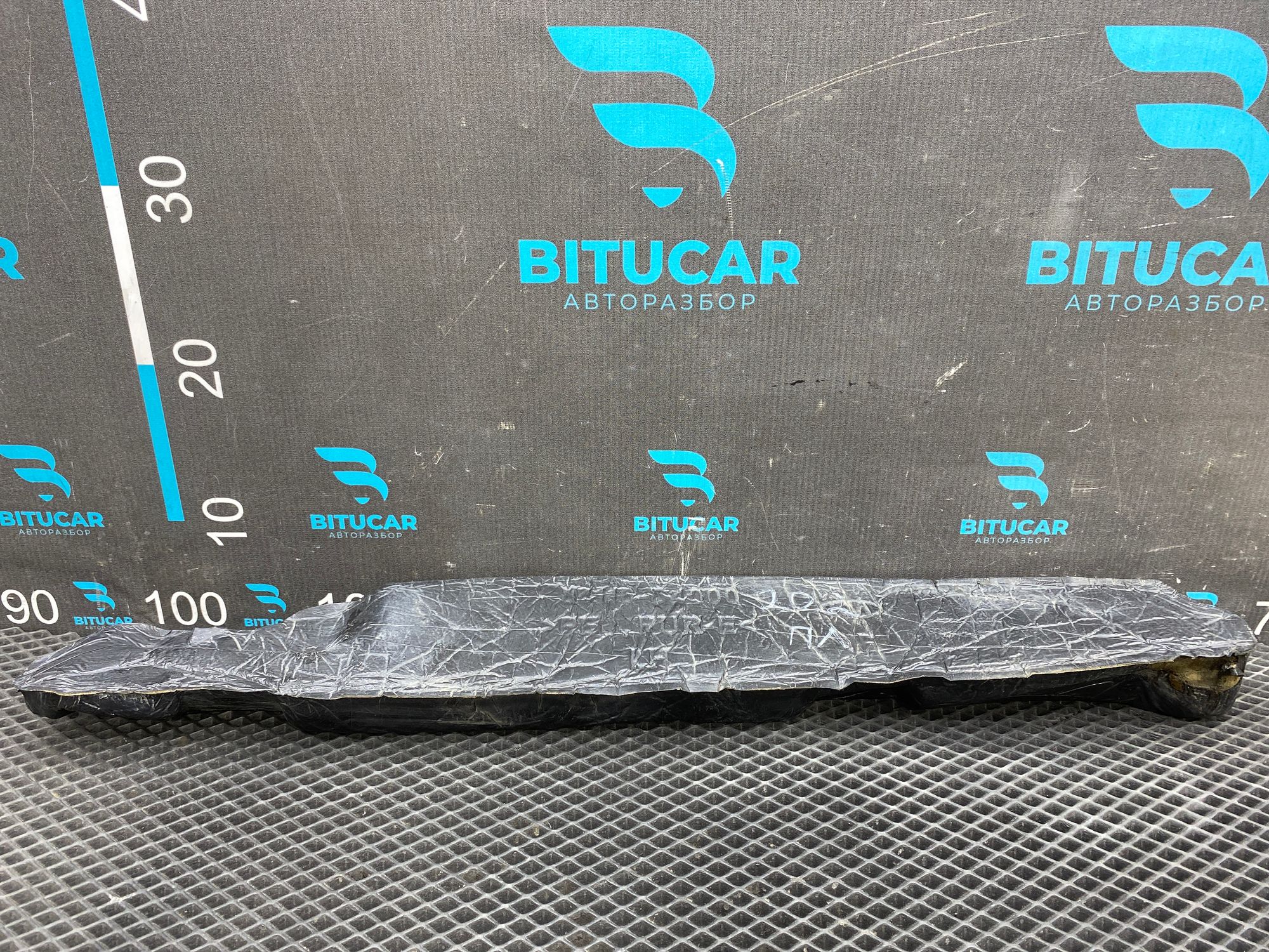https://ycs.partsauto.market/partsauto-images/thmbs/userImages/c8f07ba63eb5b2f0f6006ea854bf8f7d/part/3edf0059-bc2b-415a-bca4-65eb27724b9c_1777803305307.jpg