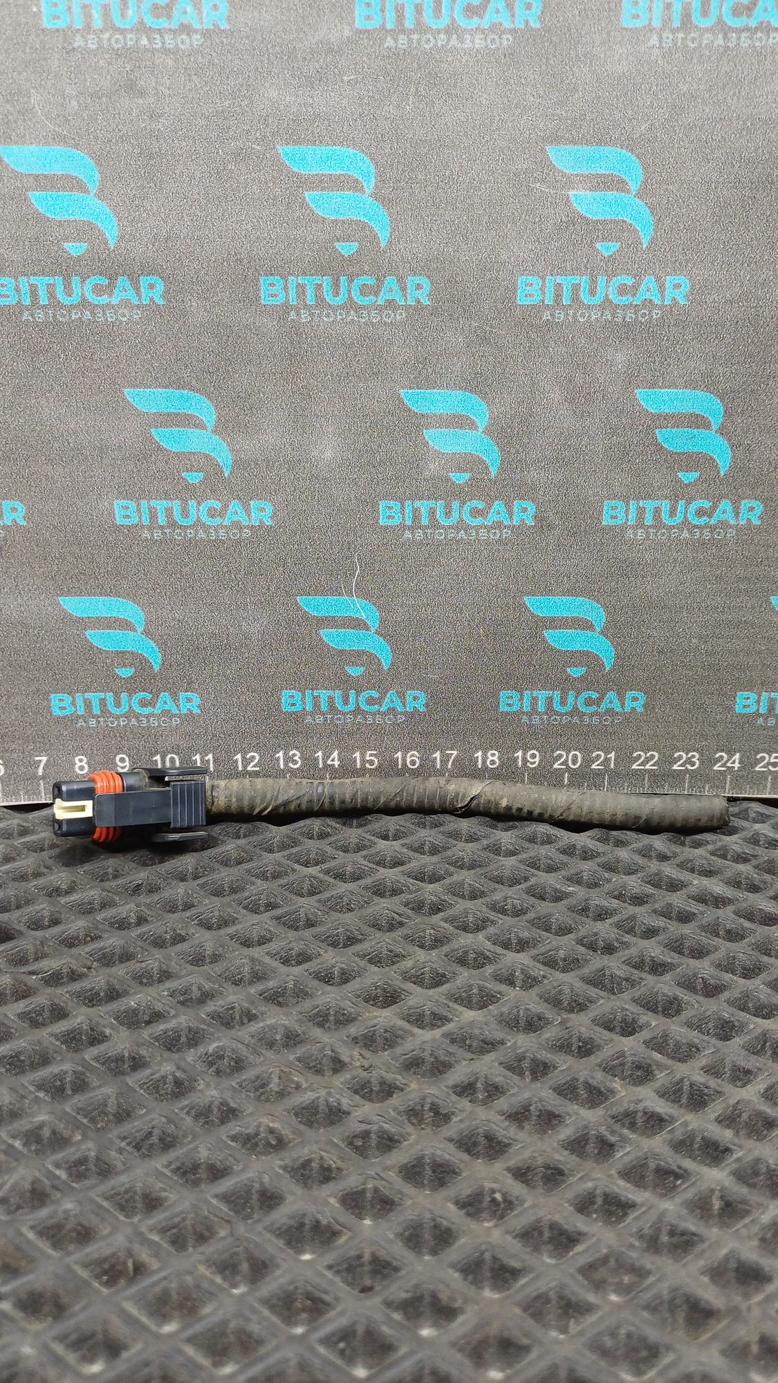 https://ycs.partsauto.market/partsauto-images/thmbs/userImages/c8f07ba63eb5b2f0f6006ea854bf8f7d/part/3ee074bb-5cb9-4933-9ce8-f967f38aa884_1777554717356.jpg