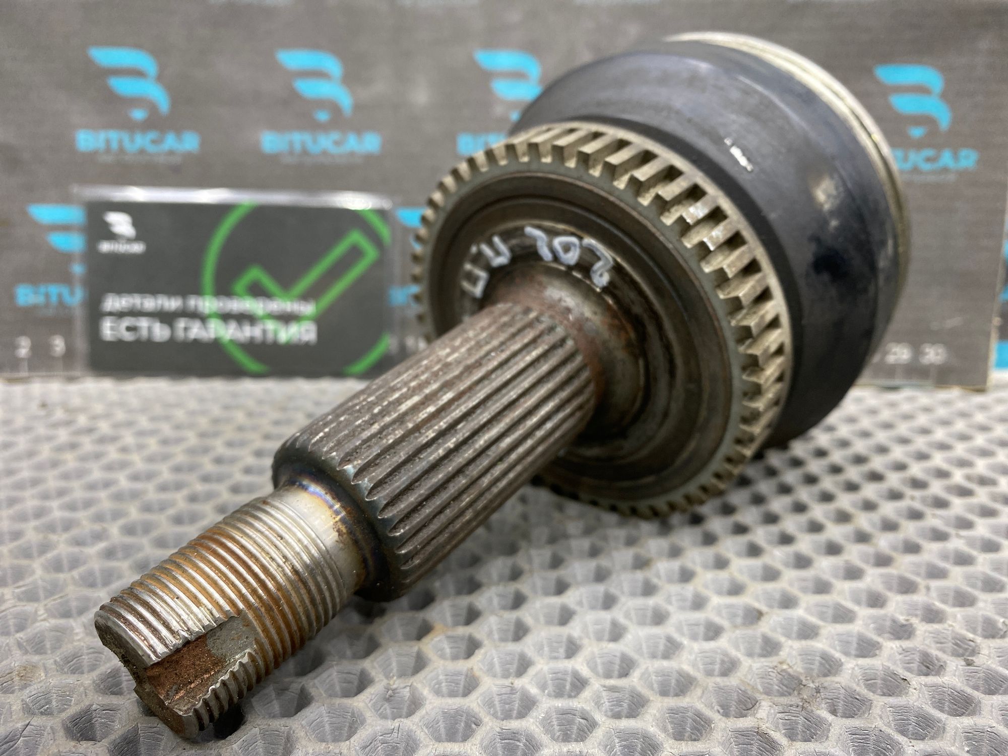 https://ycs.partsauto.market/partsauto-images/thmbs/userImages/c8f07ba63eb5b2f0f6006ea854bf8f7d/part/3f0691ec-9acc-4c57-913f-acff8fc5868b_1777628437759.jpg