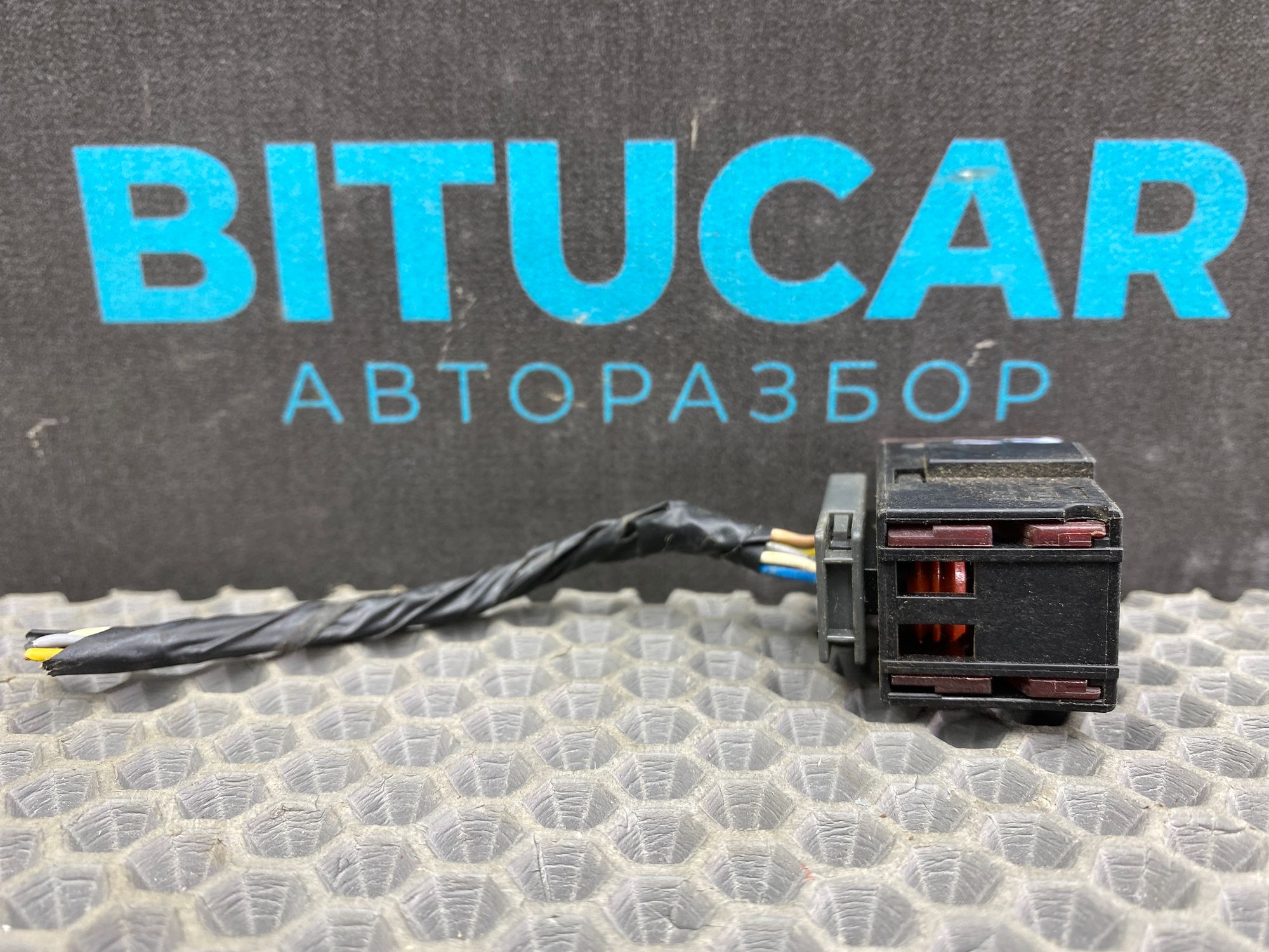 https://ycs.partsauto.market/partsauto-images/thmbs/userImages/c8f07ba63eb5b2f0f6006ea854bf8f7d/part/3f55dd10-ab09-4f66-962f-43368beb1aef_1777552330836.jpg