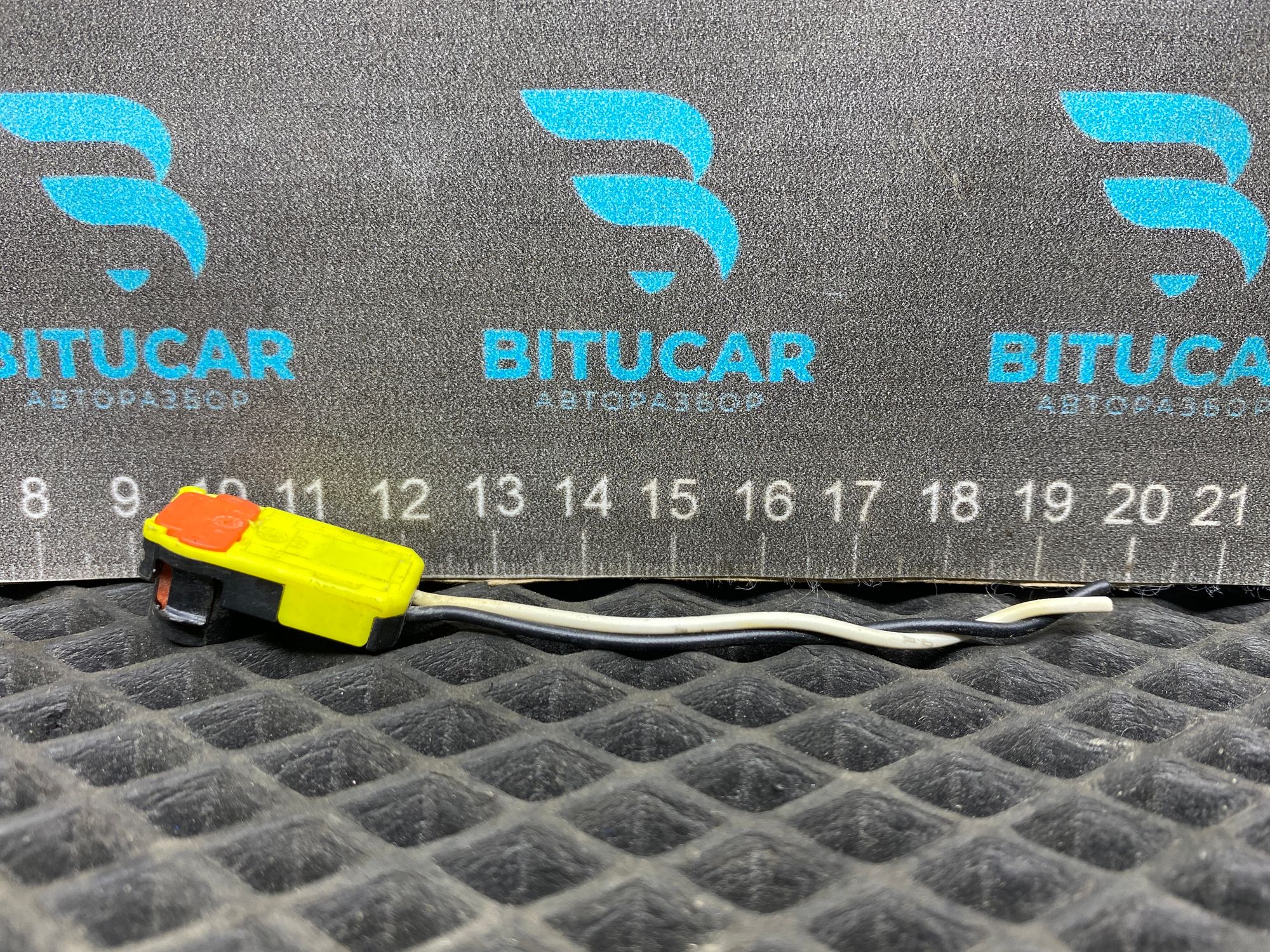 https://ycs.partsauto.market/partsauto-images/thmbs/userImages/c8f07ba63eb5b2f0f6006ea854bf8f7d/part/3f567430-fcb2-4719-91dd-9d69fa83496f_1777473377226.jpg