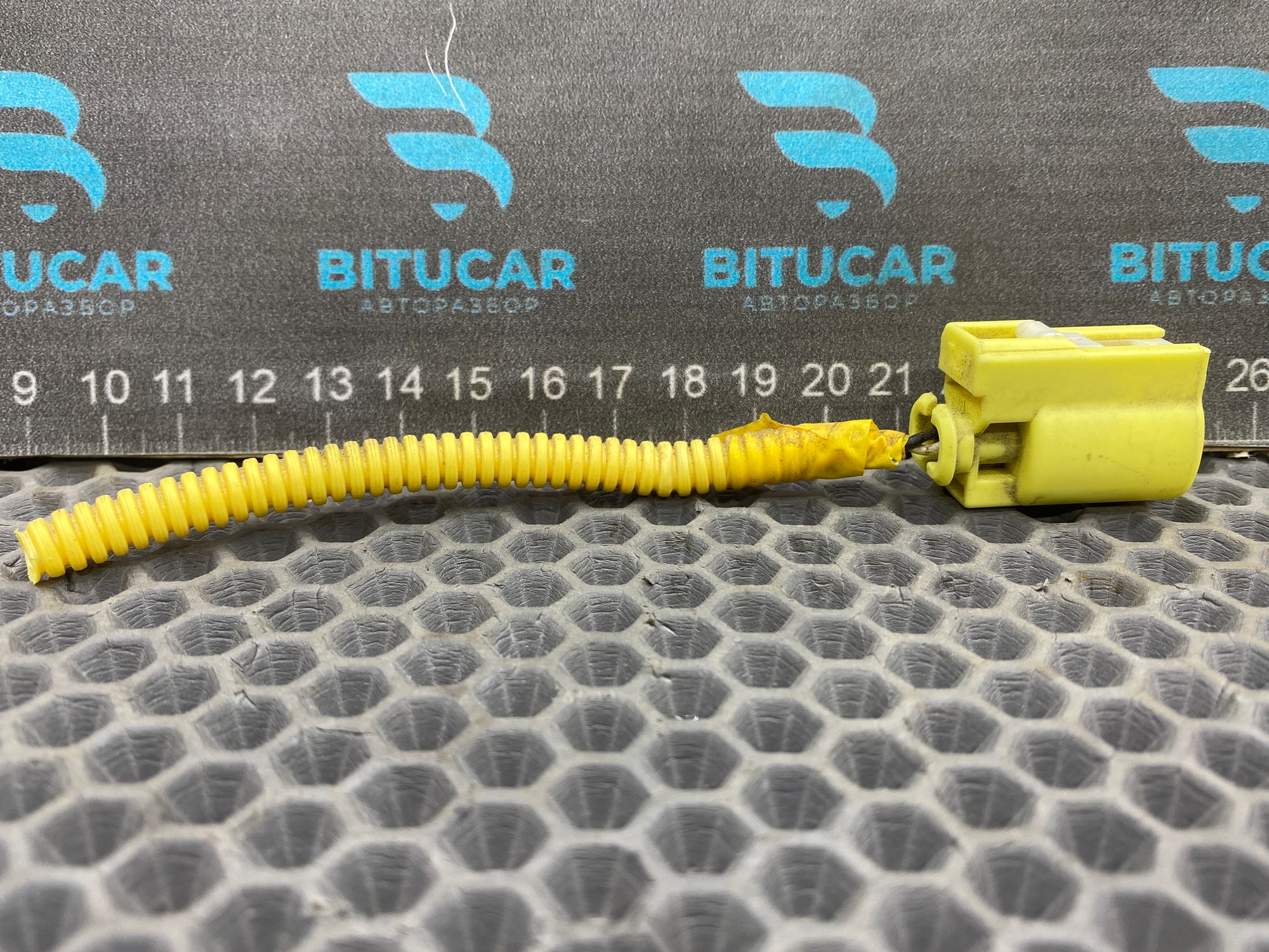 https://ycs.partsauto.market/partsauto-images/thmbs/userImages/c8f07ba63eb5b2f0f6006ea854bf8f7d/part/3f69f221-7712-4688-978d-df1a729b3947_1777639917003.jpg