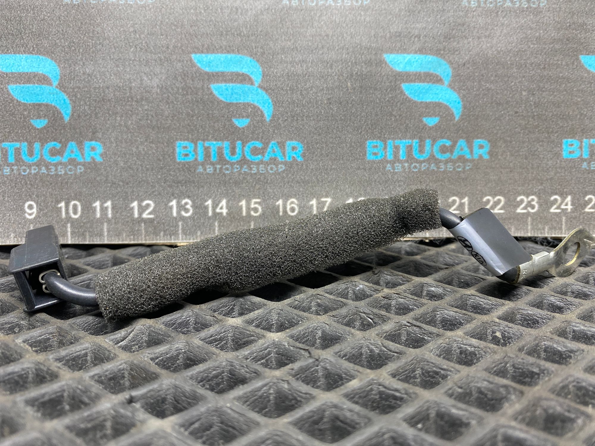 https://ycs.partsauto.market/partsauto-images/thmbs/userImages/c8f07ba63eb5b2f0f6006ea854bf8f7d/part/3f711426-9868-4c3b-a5cc-b19d57c3a71b_1777375931786.jpg