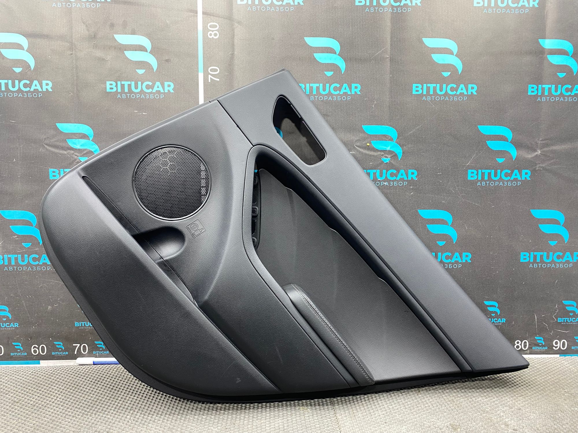 https://ycs.partsauto.market/partsauto-images/thmbs/userImages/c8f07ba63eb5b2f0f6006ea854bf8f7d/part/3f962ce0-991a-4e35-91b0-81d3b276e5fc_1769347351583.jpg
