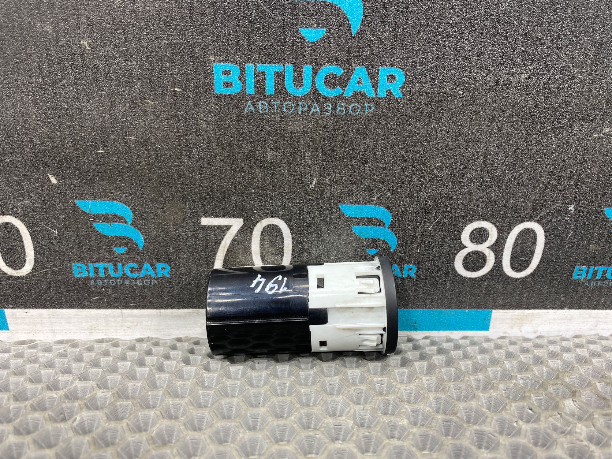 https://ycs.partsauto.market/partsauto-images/thmbs/userImages/c8f07ba63eb5b2f0f6006ea854bf8f7d/part/3f97e672-3ae0-4906-ae38-93a686aeb964_1769162063371.jpg