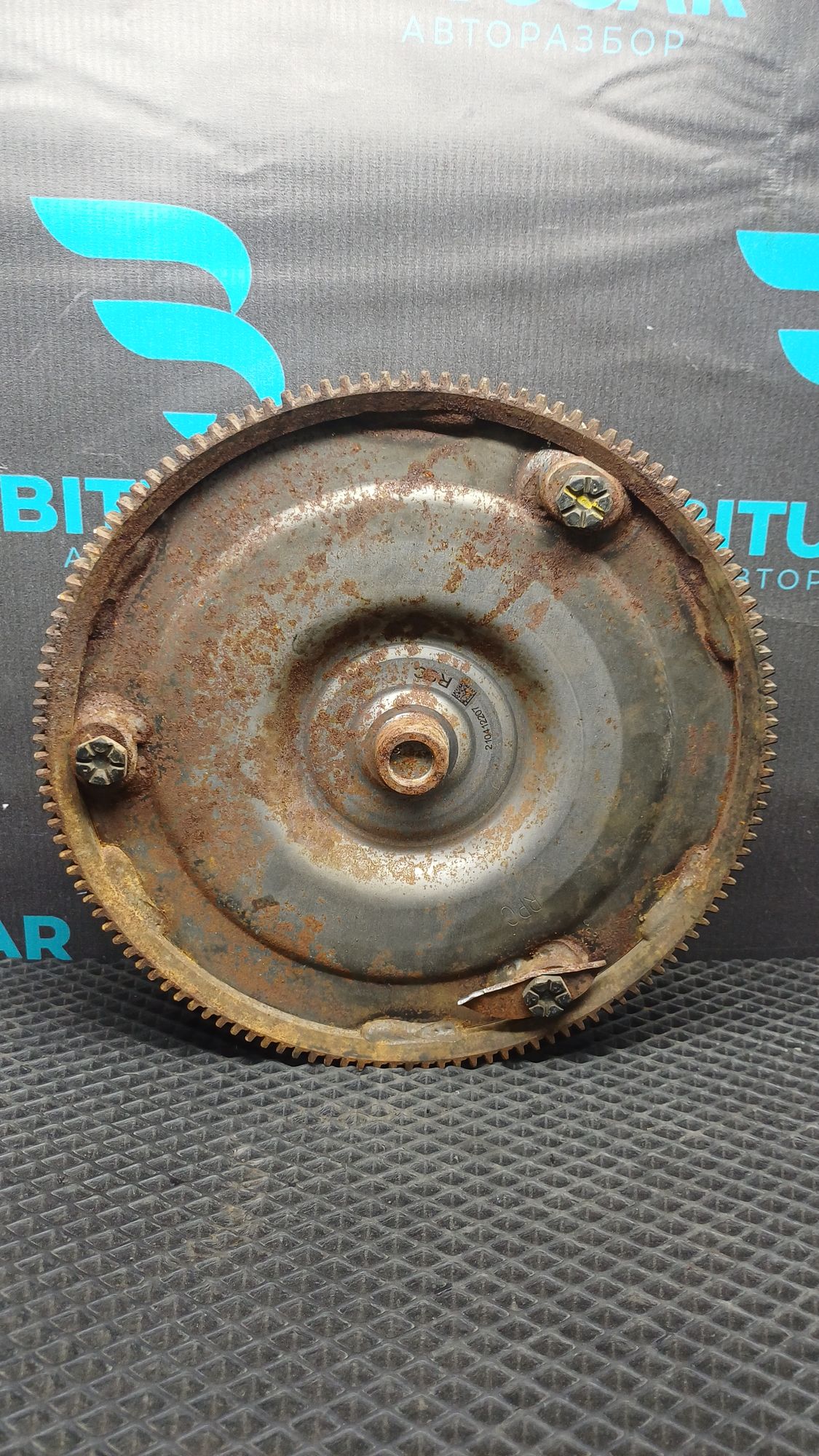 https://ycs.partsauto.market/partsauto-images/thmbs/userImages/c8f07ba63eb5b2f0f6006ea854bf8f7d/part/3fc7434b-164b-4052-a6fe-f08866b1f2bf_1777104928297.jpg