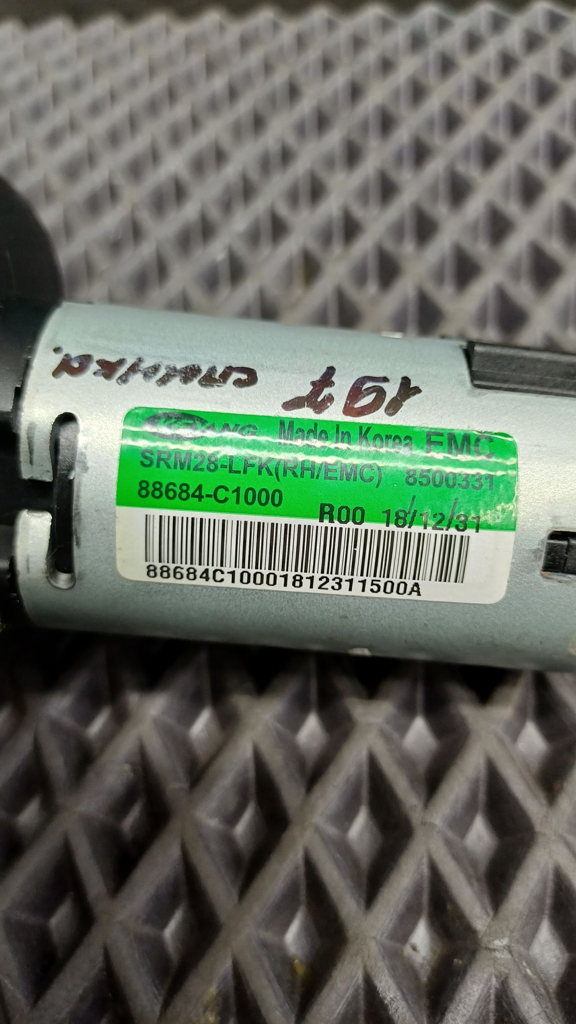 Б/У Моторчик спинки сиденья переднего правого Kia Optima IV JF (G4KJ) 2.4L AT 2019 GT-Line, 4990 рублей, Краснодар