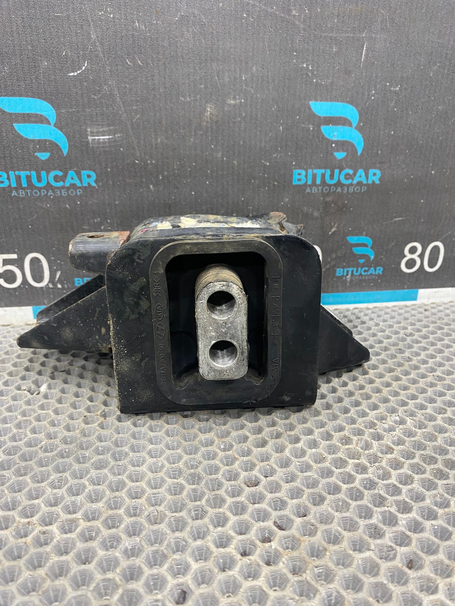 https://ycs.partsauto.market/partsauto-images/thmbs/userImages/c8f07ba63eb5b2f0f6006ea854bf8f7d/part/406b69b0-6ba3-46bd-b799-556de3f6c6d2_1771584400589.jpg