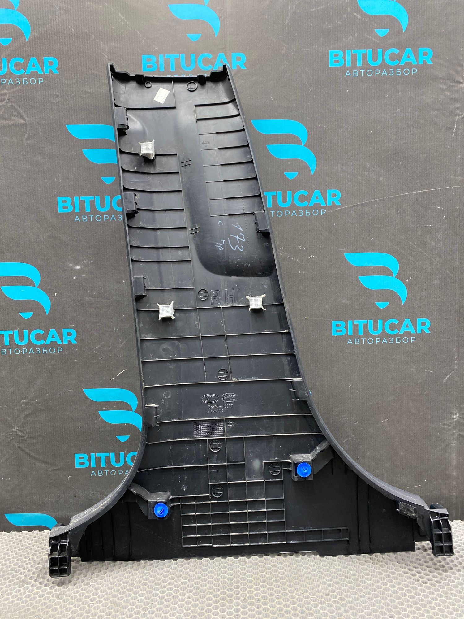 https://ycs.partsauto.market/partsauto-images/thmbs/userImages/c8f07ba63eb5b2f0f6006ea854bf8f7d/part/407d1330-4f7d-4189-a496-f3bf1941ae37_1777030332662.jpg