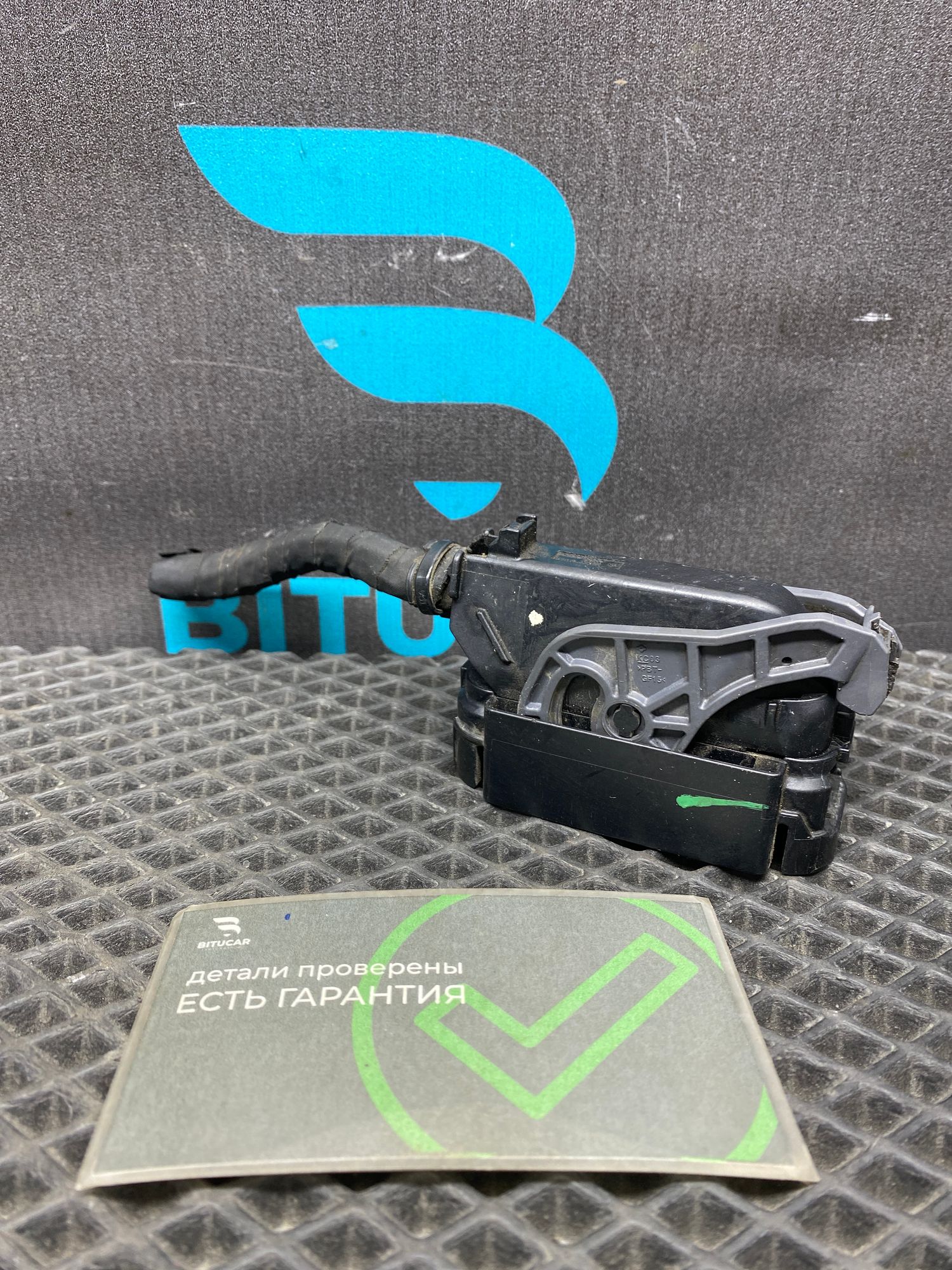 Б/У Фишка блока ABS Kia Rio 4 (G4FG) 1.6L AT 2021, 690 рублей, Краснодар