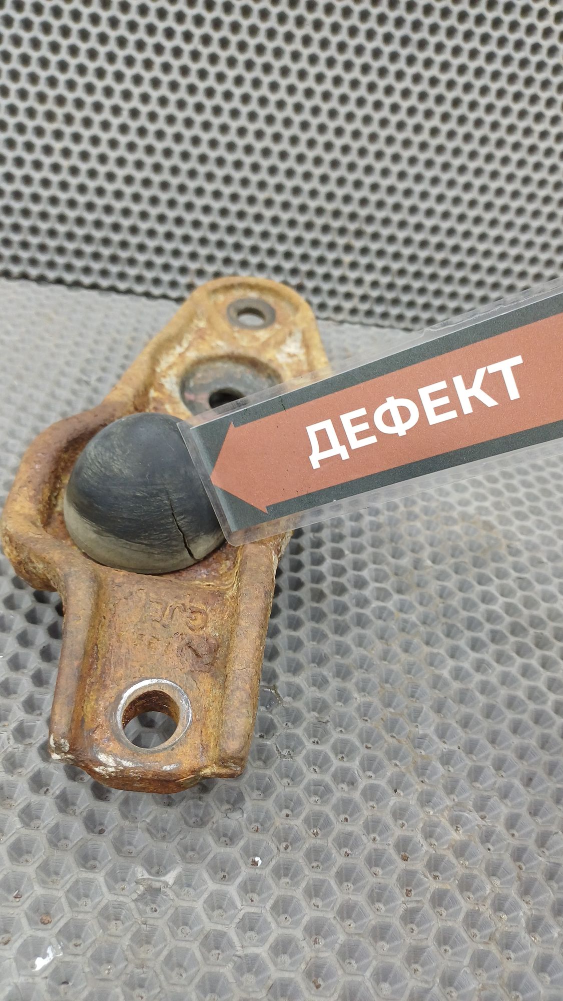 https://ycs.partsauto.market/partsauto-images/thmbs/userImages/c8f07ba63eb5b2f0f6006ea854bf8f7d/part/40c13ba0-f903-4db7-b7e1-efa749f02b85_1774267272268.jpg