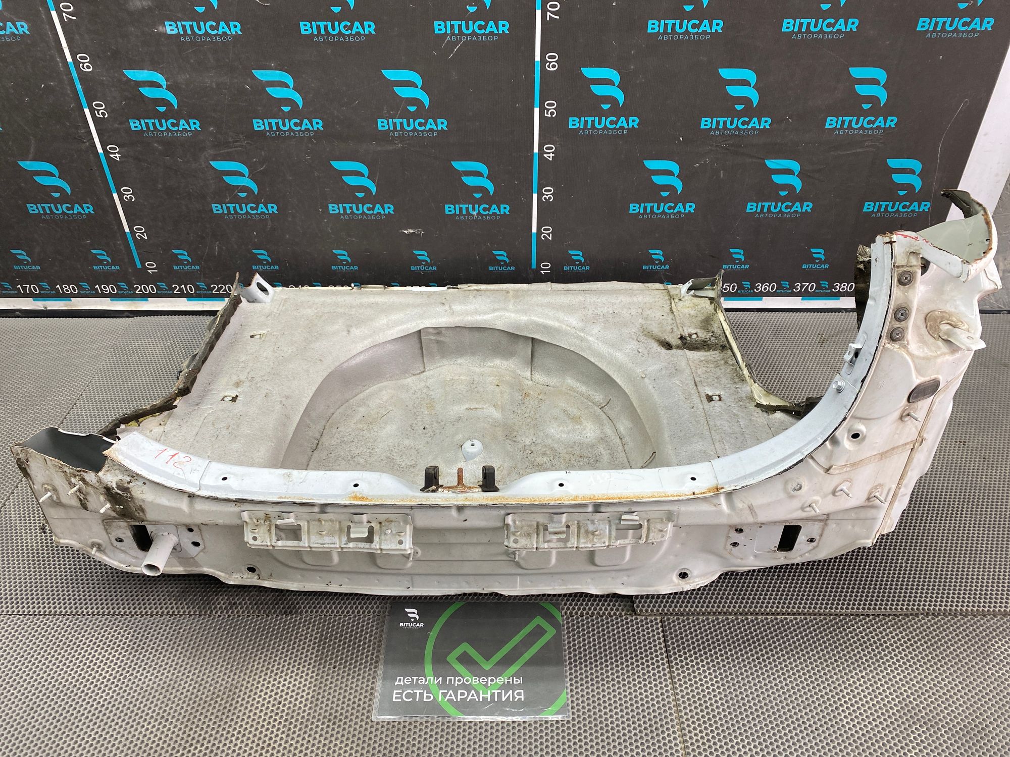 https://ycs.partsauto.market/partsauto-images/thmbs/userImages/c8f07ba63eb5b2f0f6006ea854bf8f7d/part/414cfa17-1dd7-4240-9cee-a3cc136ea8c9_1777544116739.jpg