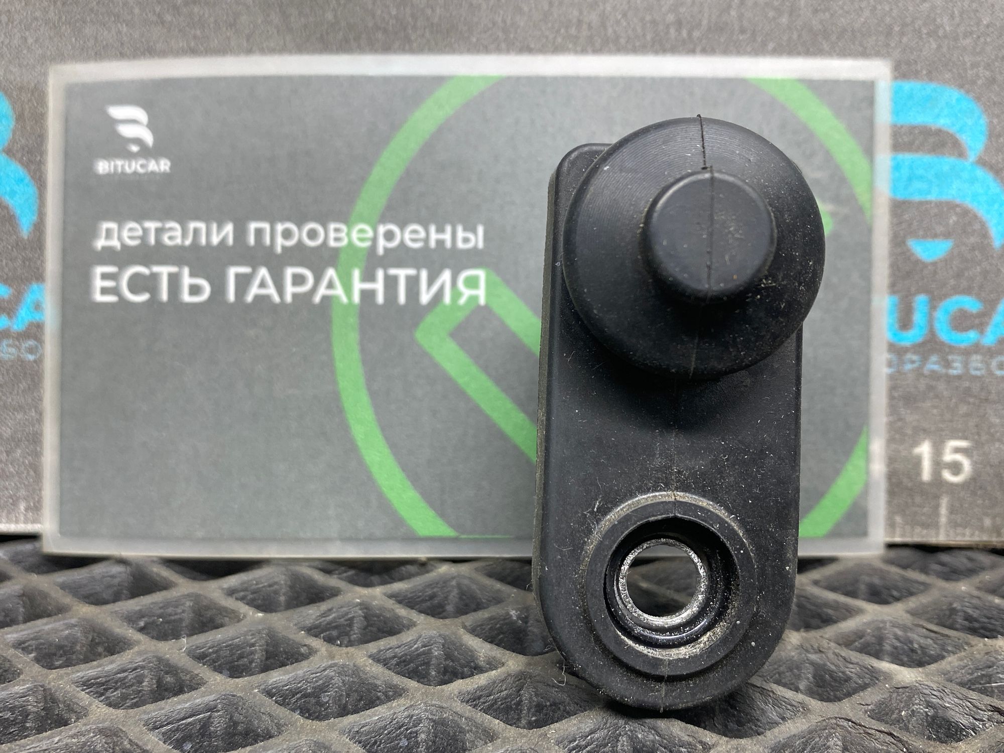 https://ycs.partsauto.market/partsauto-images/thmbs/userImages/c8f07ba63eb5b2f0f6006ea854bf8f7d/part/41976369-bbbf-44bc-b5d5-937bd66a81f7_1777383183657.jpg