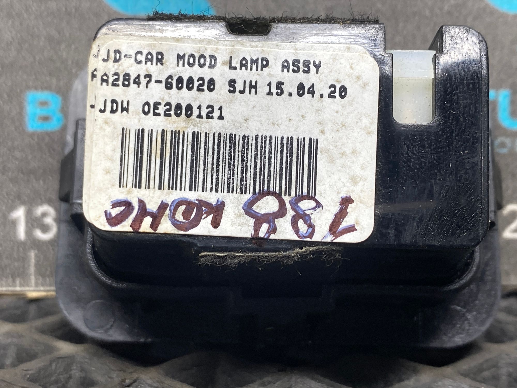 https://ycs.partsauto.market/partsauto-images/thmbs/userImages/c8f07ba63eb5b2f0f6006ea854bf8f7d/part/420c4c63-7e61-4cfa-b0c1-d35ec22f94a1_1777381309723.jpg