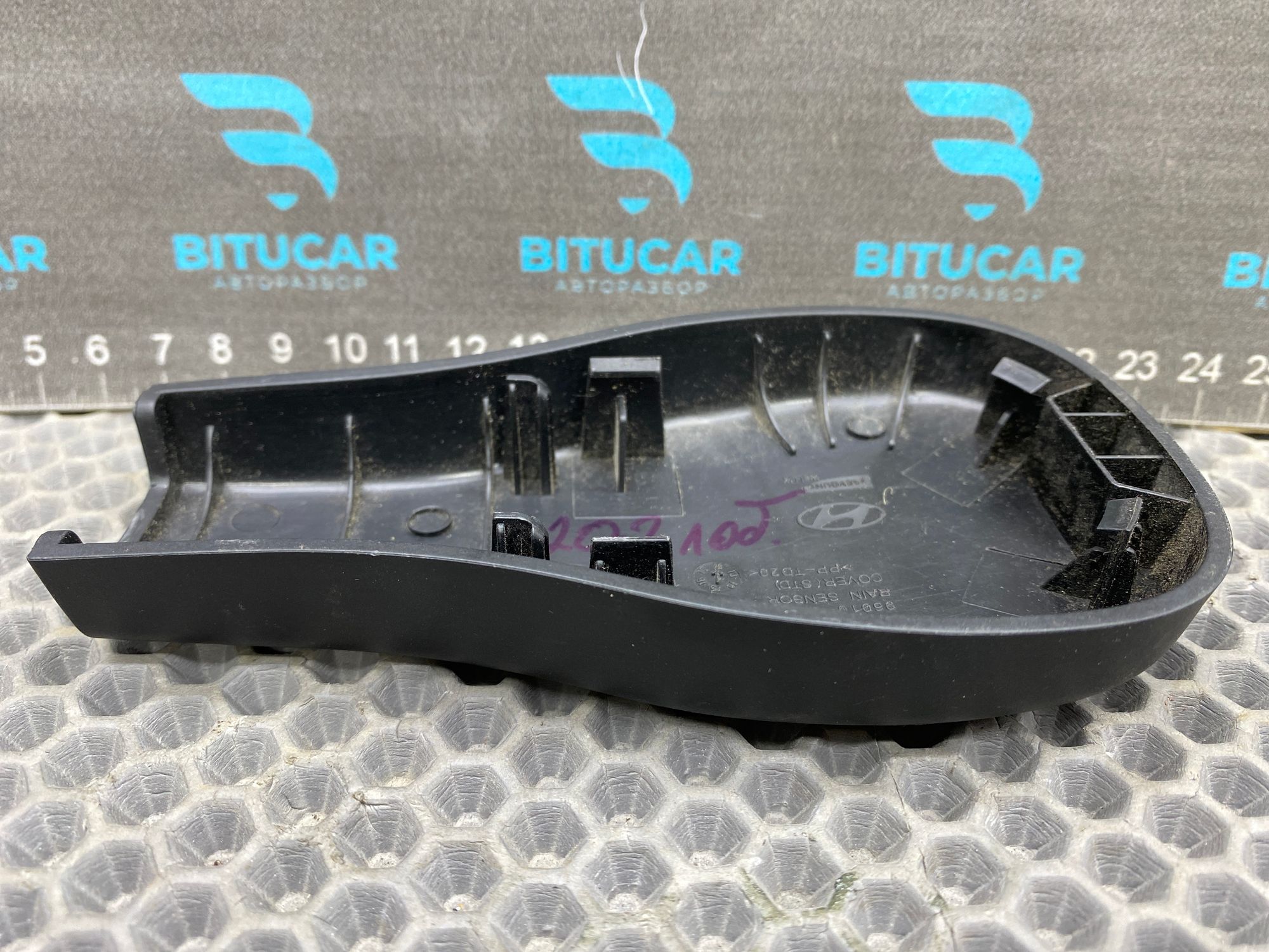 https://ycs.partsauto.market/partsauto-images/thmbs/userImages/c8f07ba63eb5b2f0f6006ea854bf8f7d/part/42109e83-7906-48c4-a56e-2a84ab816242_1777629597785.jpg