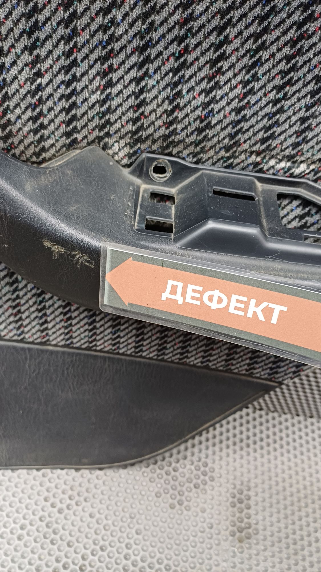 Б/У Обшивка двери задней правой Toyota CARINA E 6 дорест. 1992—1996 1994 Зеленый, 990 рублей, Краснодар