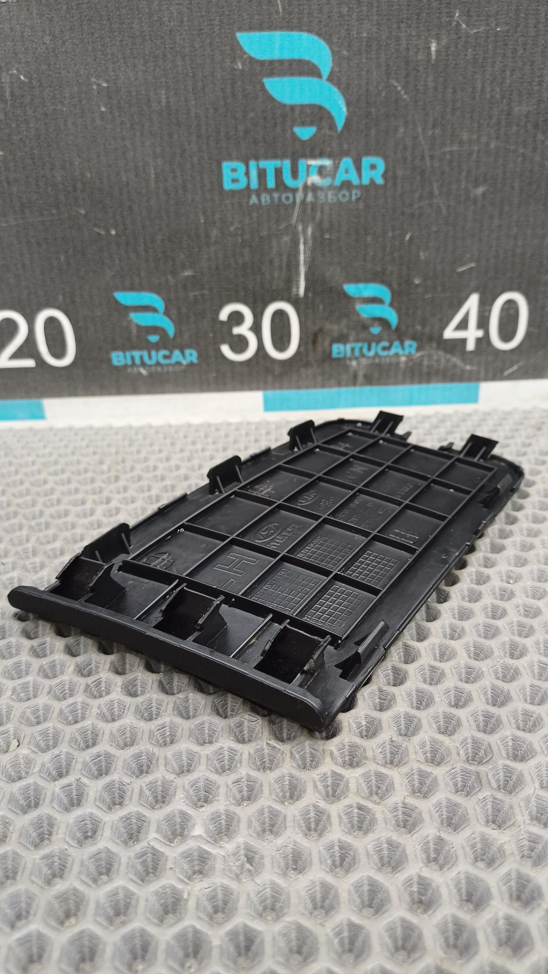 https://ycs.partsauto.market/partsauto-images/thmbs/userImages/c8f07ba63eb5b2f0f6006ea854bf8f7d/part/4234f96c-e8d6-40f8-afed-f63b9241408a_1777361233401.jpg