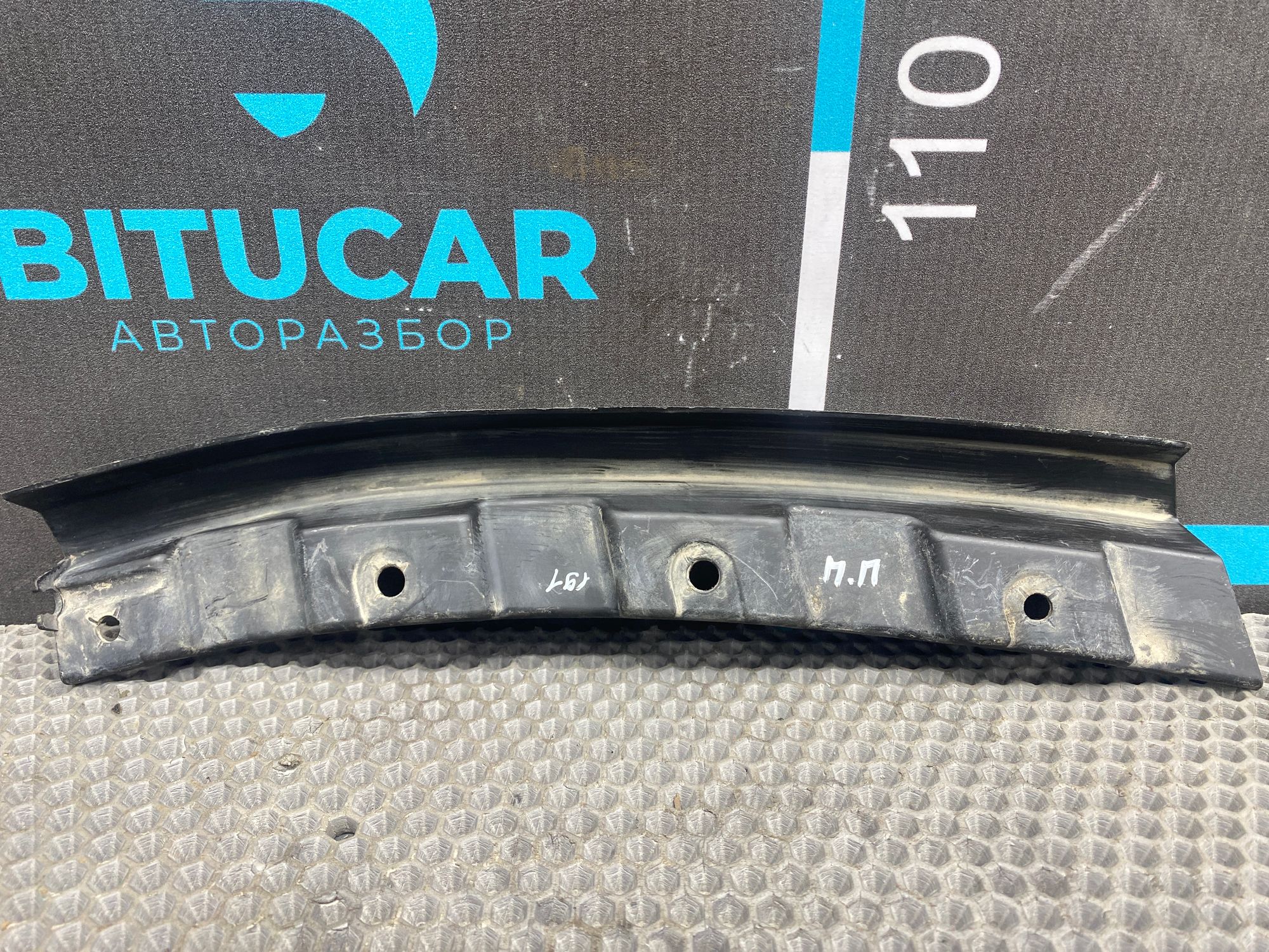 https://ycs.partsauto.market/partsauto-images/thmbs/userImages/c8f07ba63eb5b2f0f6006ea854bf8f7d/part/425609b6-85c3-4a10-8c0a-27912a0d947b_1772206739407.jpg