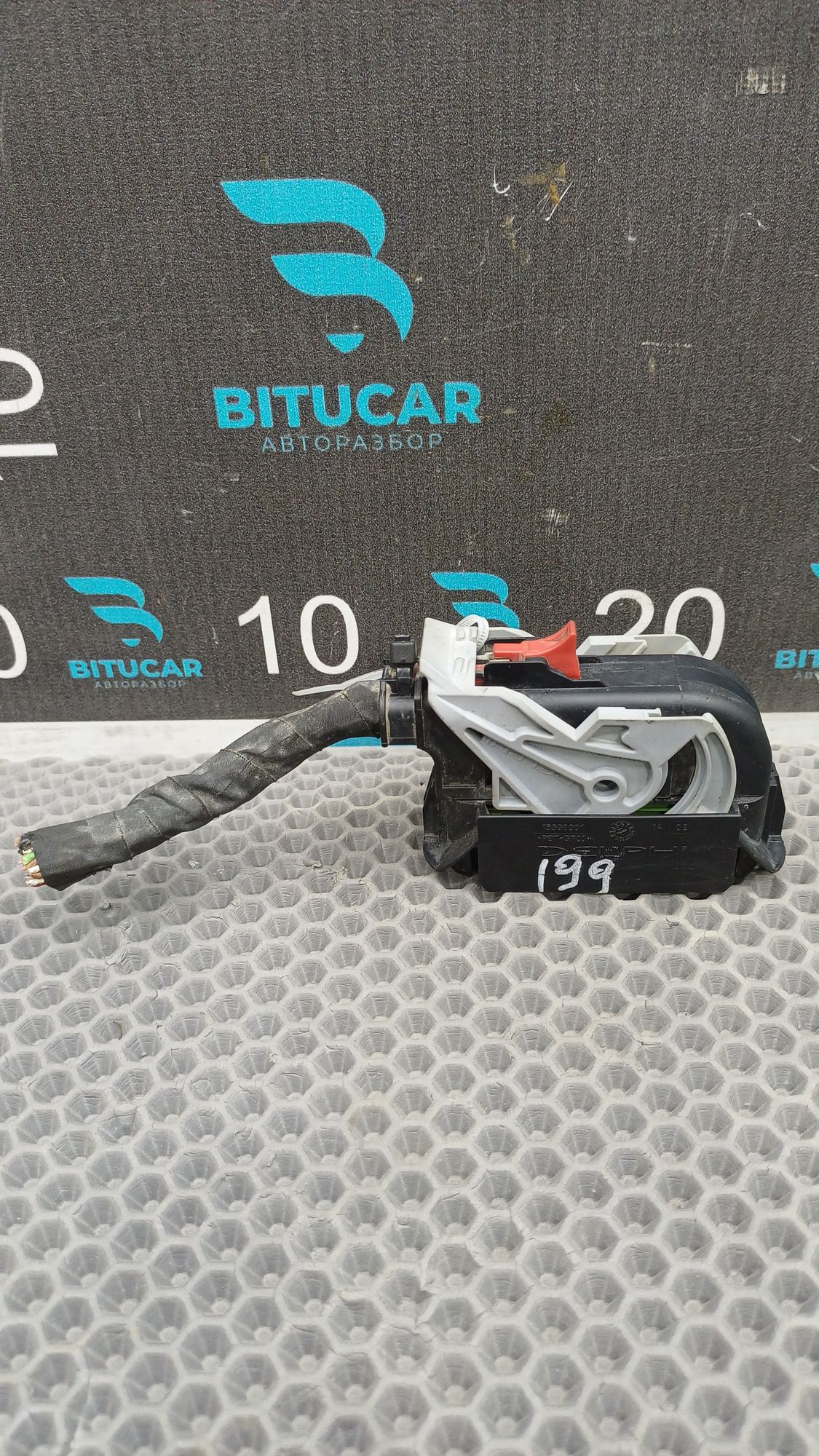 https://ycs.partsauto.market/partsauto-images/thmbs/userImages/c8f07ba63eb5b2f0f6006ea854bf8f7d/part/426267e3-9316-4551-bafa-7f69f1b49615_1777372610619.jpg
