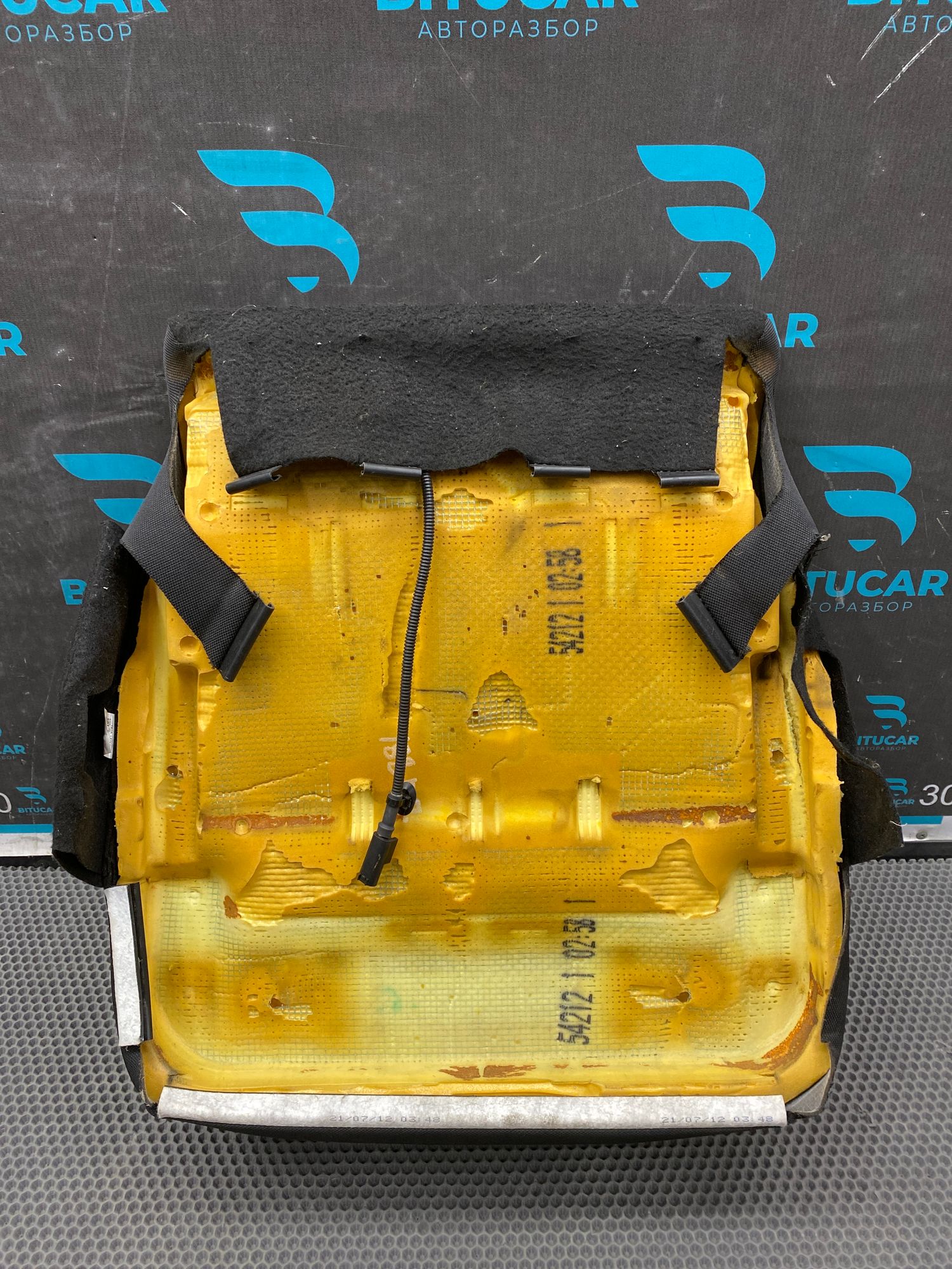 https://ycs.partsauto.market/partsauto-images/thmbs/userImages/c8f07ba63eb5b2f0f6006ea854bf8f7d/part/426de237-7222-4dc5-91c7-56bfd282b973_1777618793870.jpg