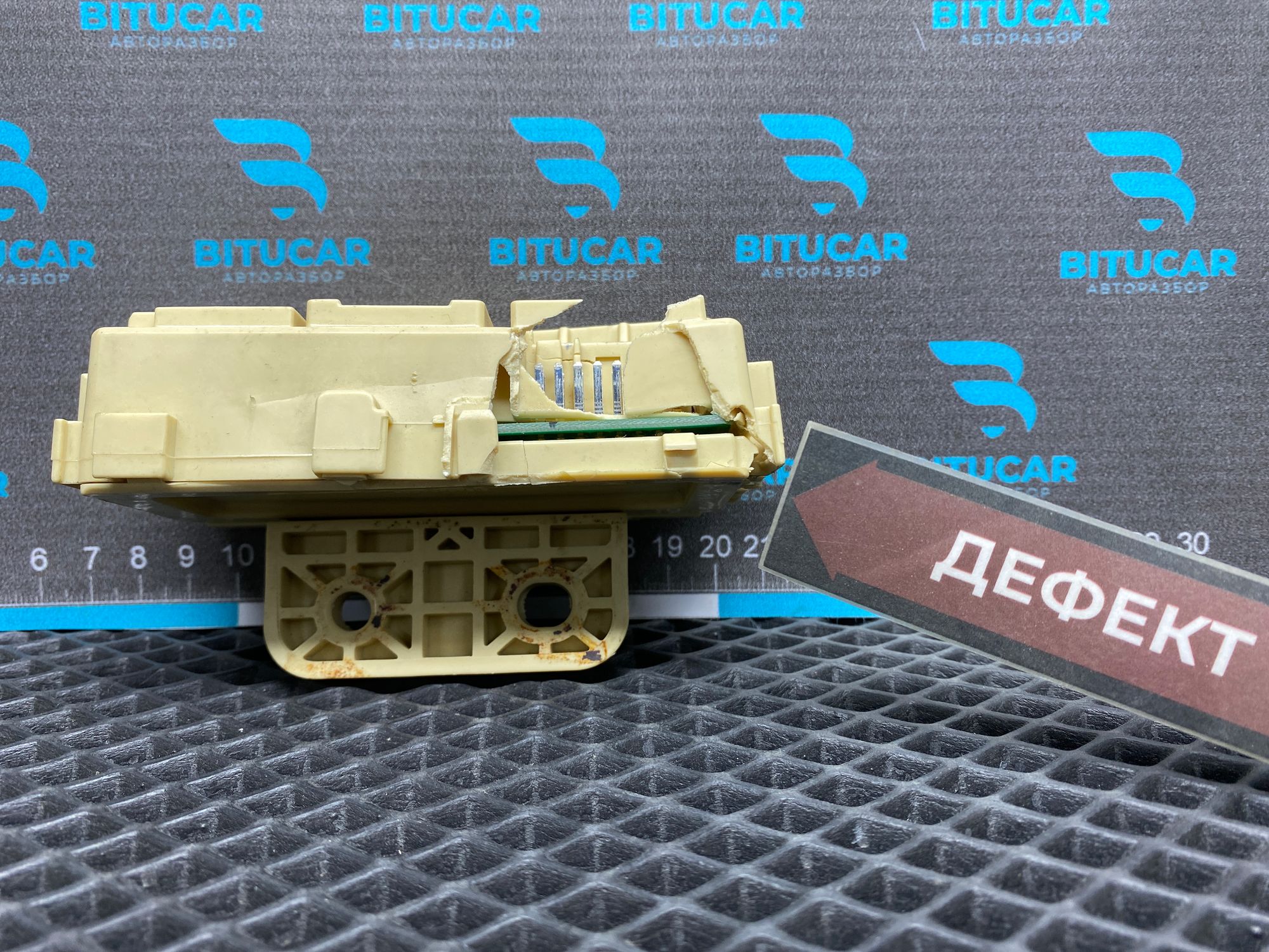https://ycs.partsauto.market/partsauto-images/thmbs/userImages/c8f07ba63eb5b2f0f6006ea854bf8f7d/part/429a1f84-bc95-471b-8c21-42abe1d1bead_1777715264125.jpg