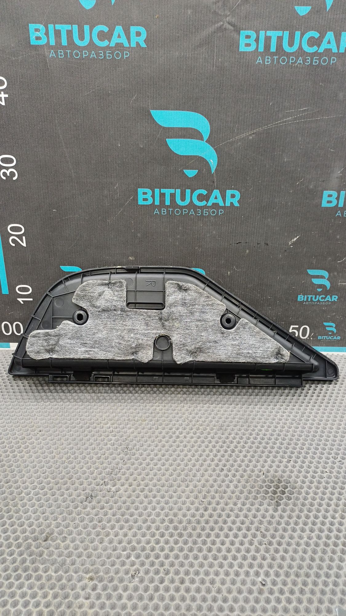 https://ycs.partsauto.market/partsauto-images/thmbs/userImages/c8f07ba63eb5b2f0f6006ea854bf8f7d/part/42b63ad8-2d13-4b4f-8dd6-05199c960448_1777360748320.jpg