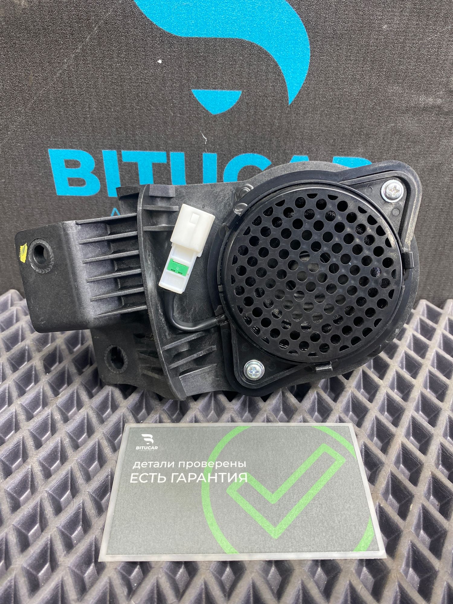 Б/У Динамик торпедо Kia Optima 4 JF (G4KJ) 2.4L AT 2019 GT-Line, 499 рублей, Краснодар