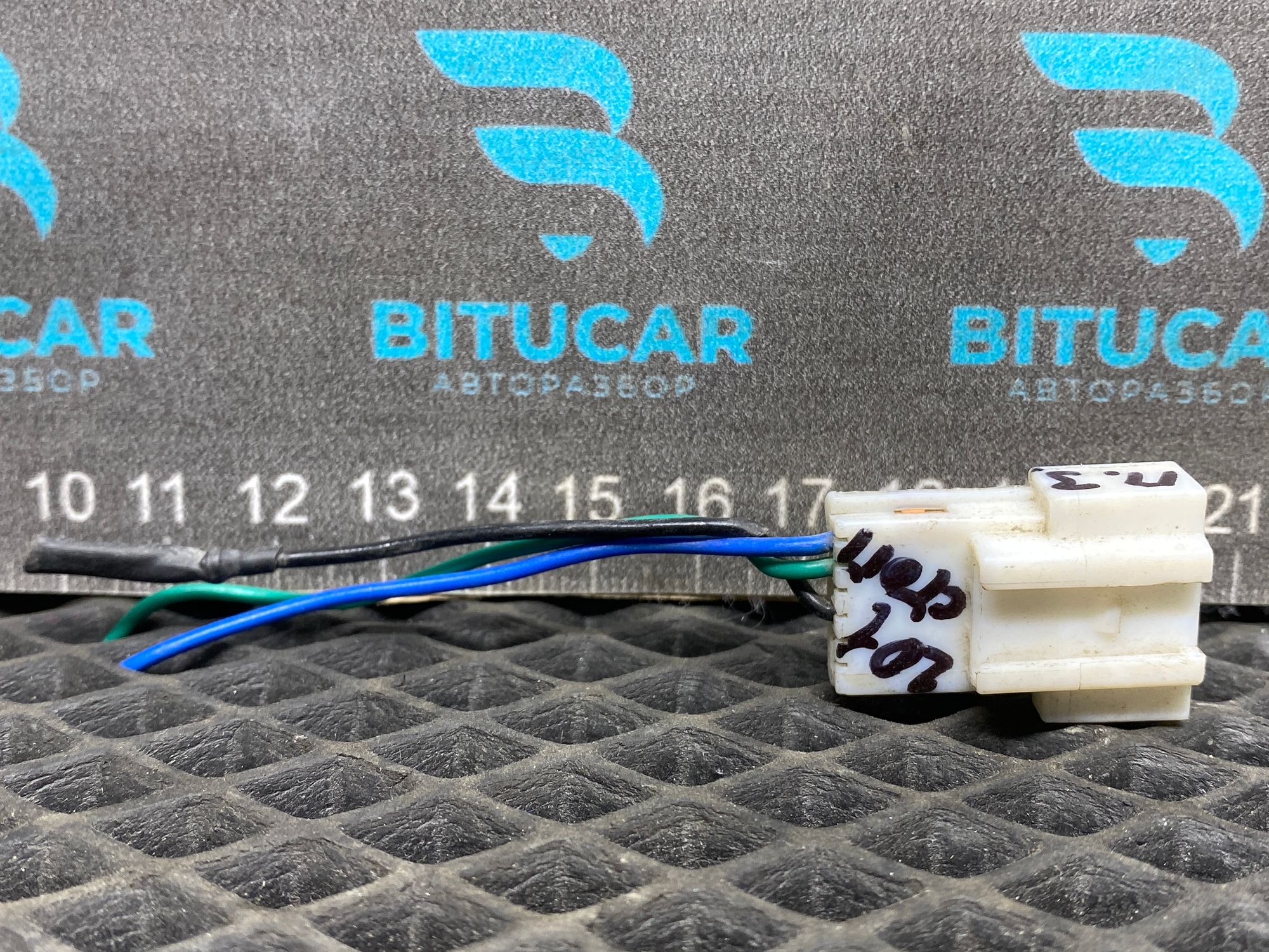 https://ycs.partsauto.market/partsauto-images/thmbs/userImages/c8f07ba63eb5b2f0f6006ea854bf8f7d/part/4357c22c-2886-419b-b1d2-04638fd7e6ee_1777470911932.jpg