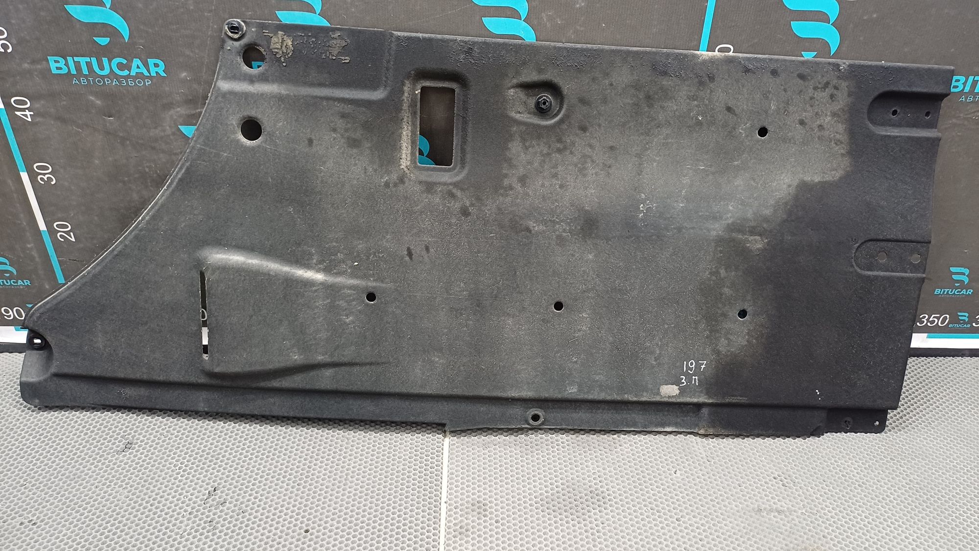 Б/У Защита днища антигравийная задняя правая Kia Optima 4 JF (G4KJ) 2.4L AT 2019 GT-Line, 4990 рублей, Краснодар