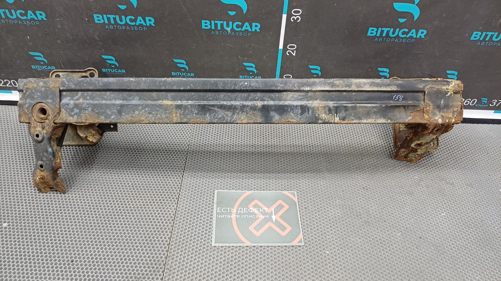 https://ycs.partsauto.market/partsauto-images/thmbs/userImages/c8f07ba63eb5b2f0f6006ea854bf8f7d/part/437bff93-3093-478c-b51a-473db28eef81_1774945688211.jpg