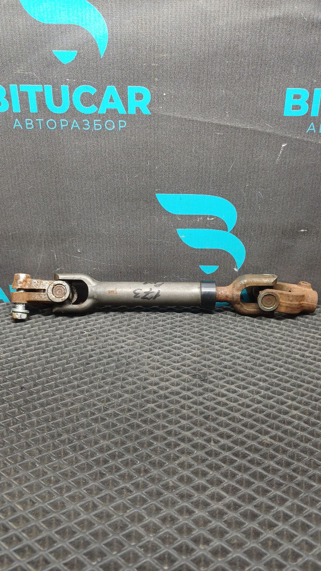 https://ycs.partsauto.market/partsauto-images/thmbs/userImages/c8f07ba63eb5b2f0f6006ea854bf8f7d/part/43b06d80-d2ac-482c-9174-d272dd3a4759_1776869125848.jpg