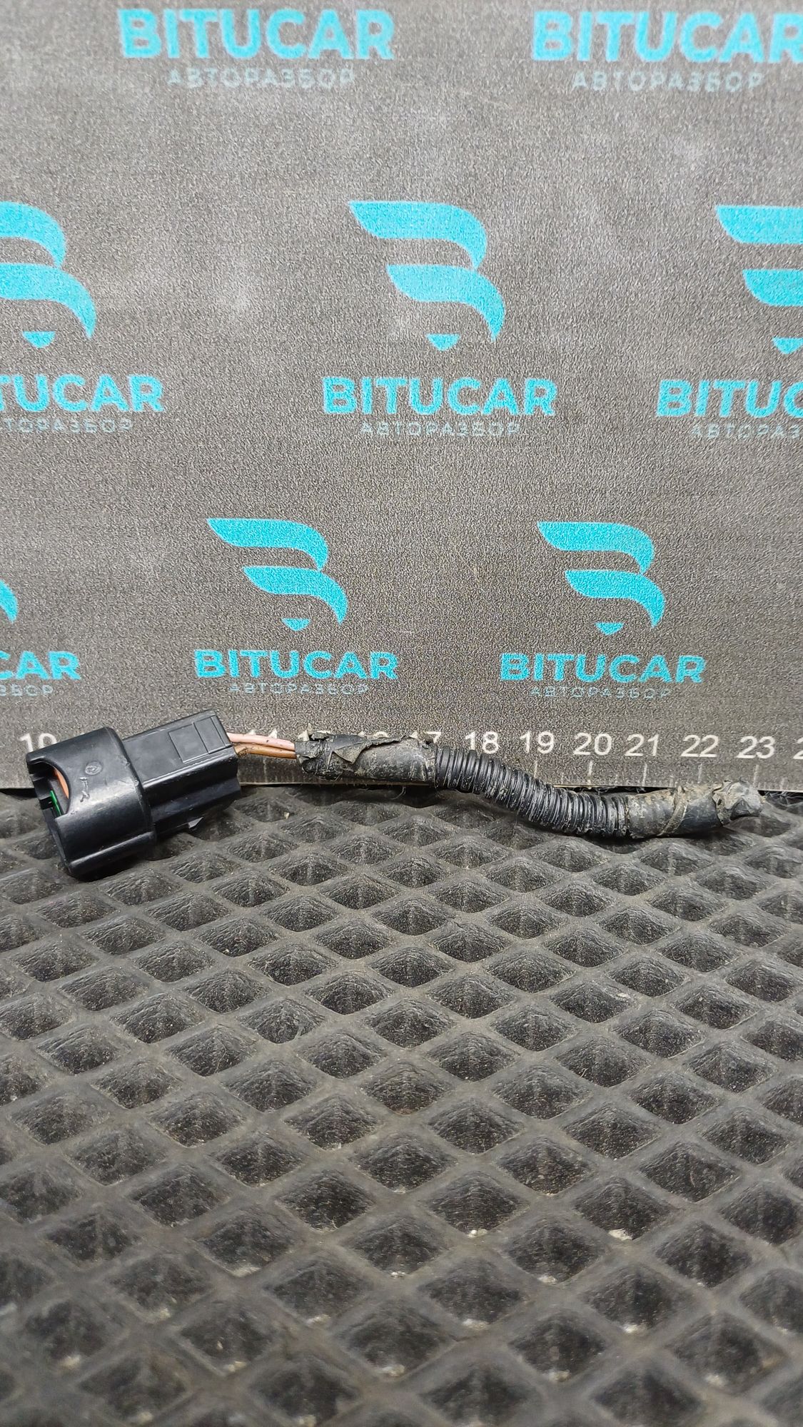 https://ycs.partsauto.market/partsauto-images/thmbs/userImages/c8f07ba63eb5b2f0f6006ea854bf8f7d/part/43bf5b89-d299-4236-acc5-c342e34c70aa_1777535558413.jpg