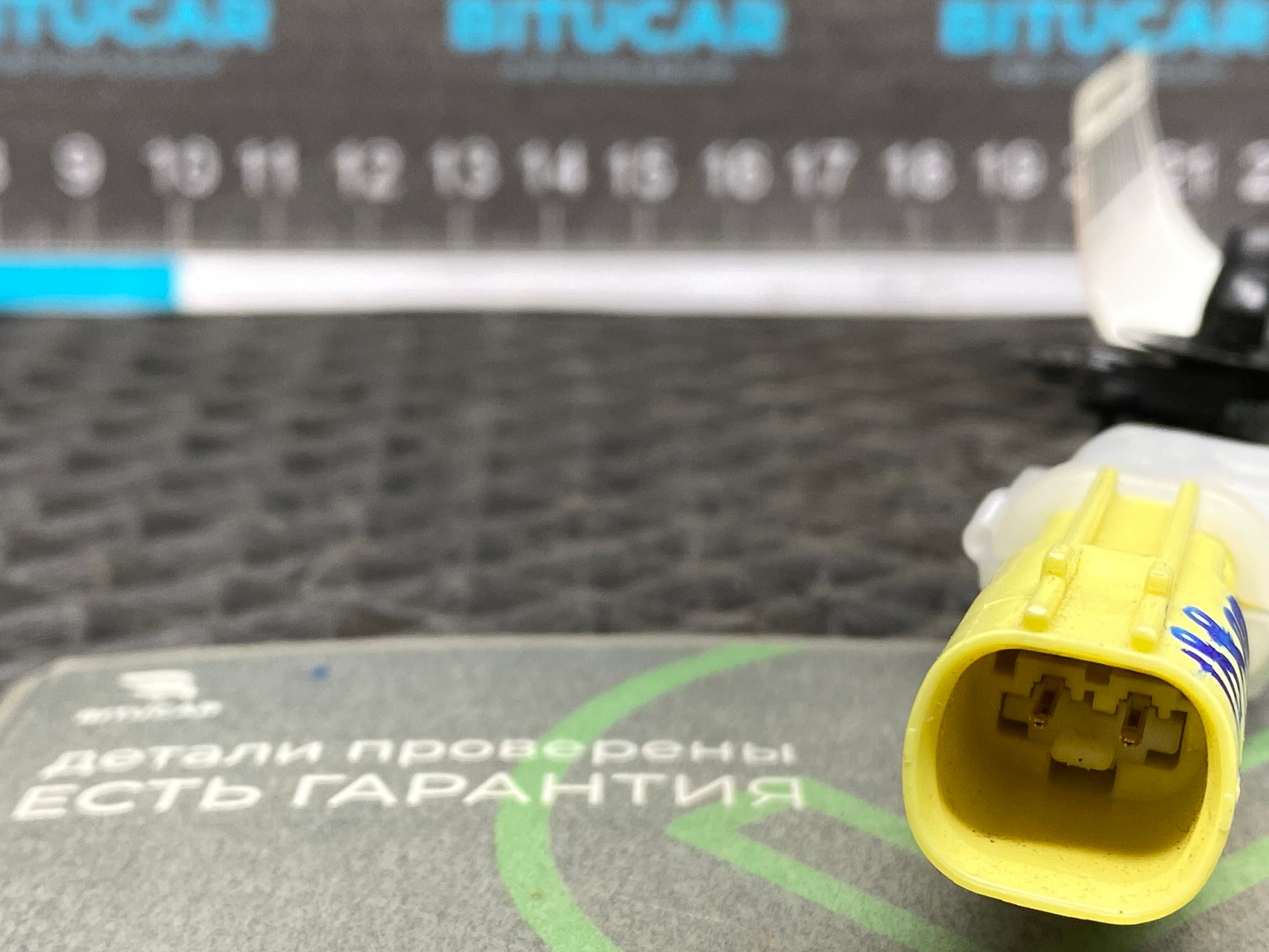https://ycs.partsauto.market/partsauto-images/thmbs/userImages/c8f07ba63eb5b2f0f6006ea854bf8f7d/part/43ee073c-7ed3-490e-8a14-1069d5a4d36f_1777621065524.jpg