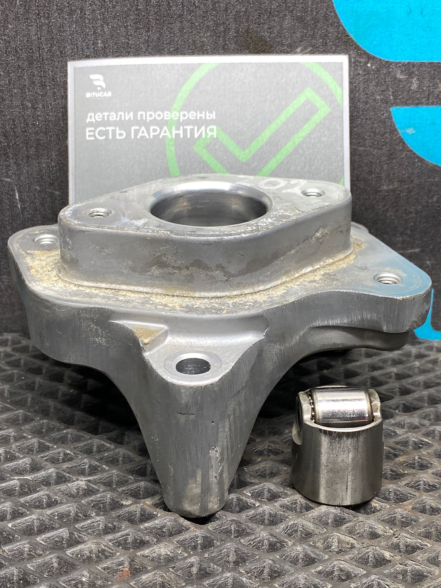 https://ycs.partsauto.market/partsauto-images/thmbs/userImages/c8f07ba63eb5b2f0f6006ea854bf8f7d/part/44036826-7a96-4b5c-8af2-9eb55ca711f0_1777208456176.jpg