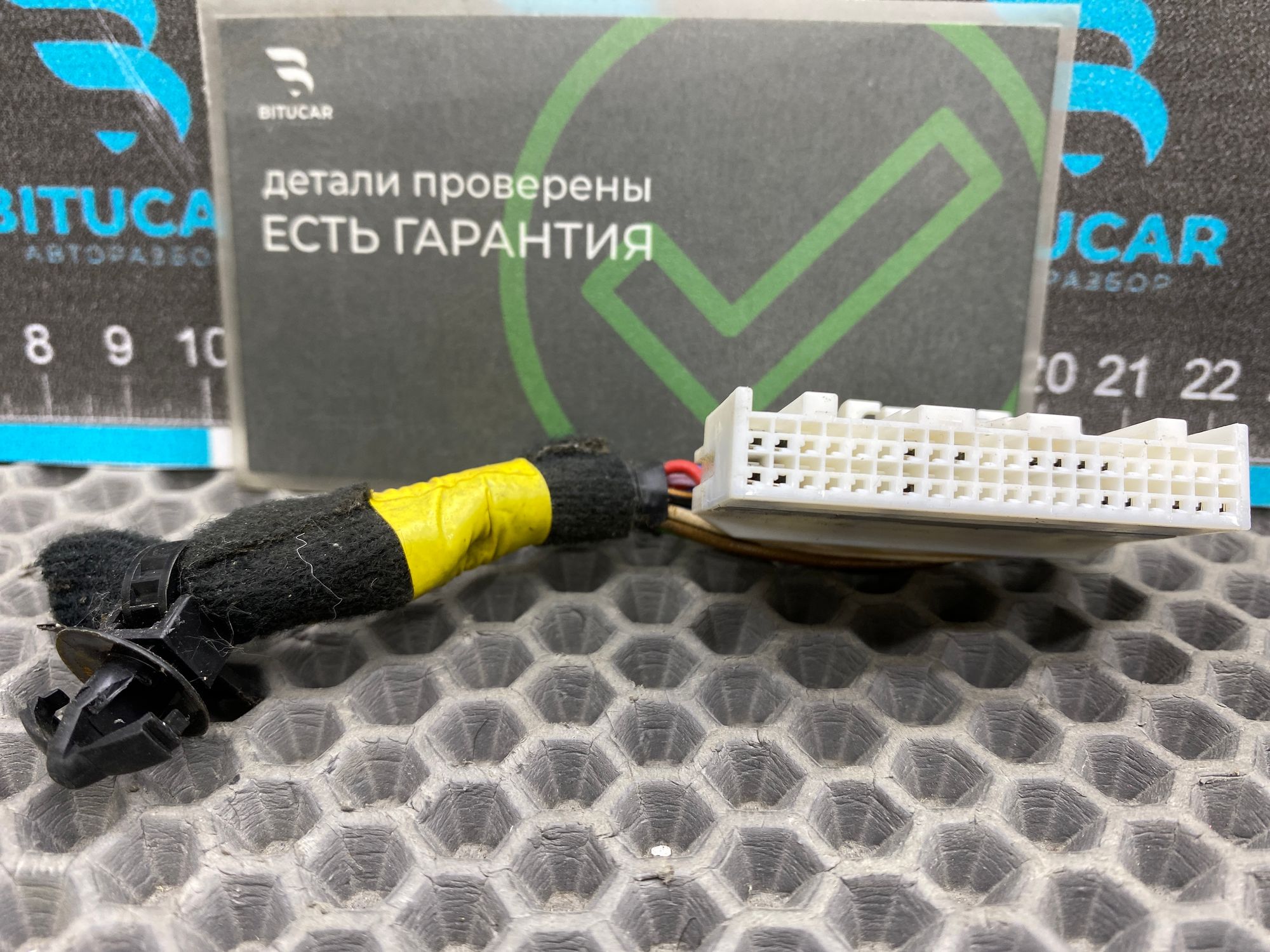 https://ycs.partsauto.market/partsauto-images/thmbs/userImages/c8f07ba63eb5b2f0f6006ea854bf8f7d/part/441cc59d-9ef6-433d-93a3-88831bea27a6_1777806454308.jpg