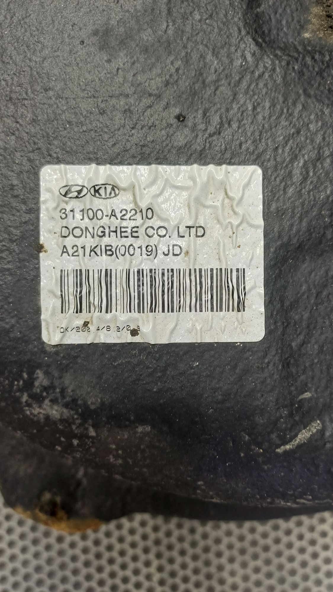 https://ycs.partsauto.market/partsauto-images/thmbs/userImages/c8f07ba63eb5b2f0f6006ea854bf8f7d/part/44295b65-8670-4afd-8563-52cf763e9ece_1777189204509.jpg