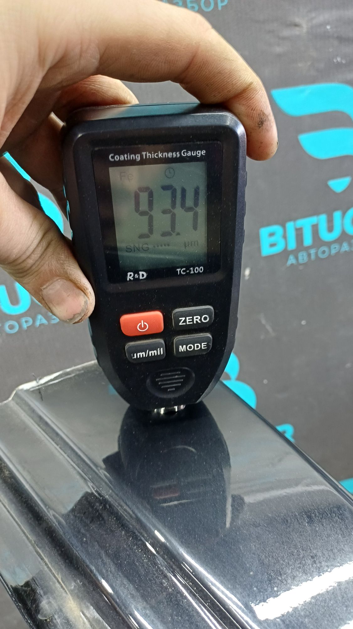 https://ycs.partsauto.market/partsauto-images/thmbs/userImages/c8f07ba63eb5b2f0f6006ea854bf8f7d/part/443775cf-63d7-4413-af1c-451496e80334_1777380615537.jpg