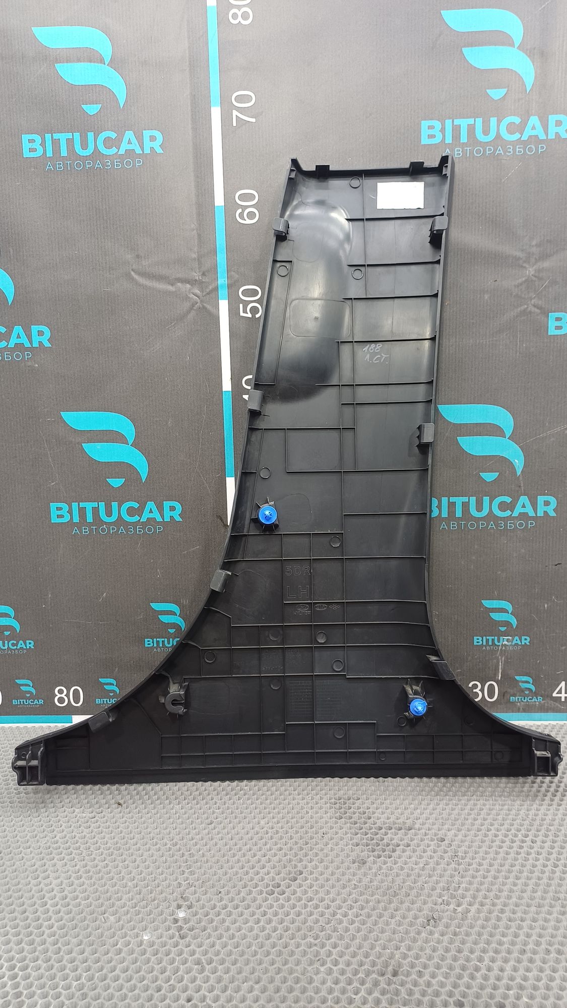 https://ycs.partsauto.market/partsauto-images/thmbs/userImages/c8f07ba63eb5b2f0f6006ea854bf8f7d/part/44622ece-ad6b-4b58-99b4-dfe42b5742c7_1777368658931.jpg