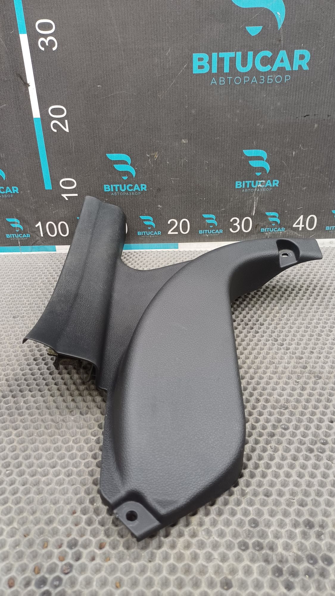 https://ycs.partsauto.market/partsauto-images/thmbs/userImages/c8f07ba63eb5b2f0f6006ea854bf8f7d/part/446a9ebe-62dc-420f-8b4d-46c87c990861_1777364200281.jpg